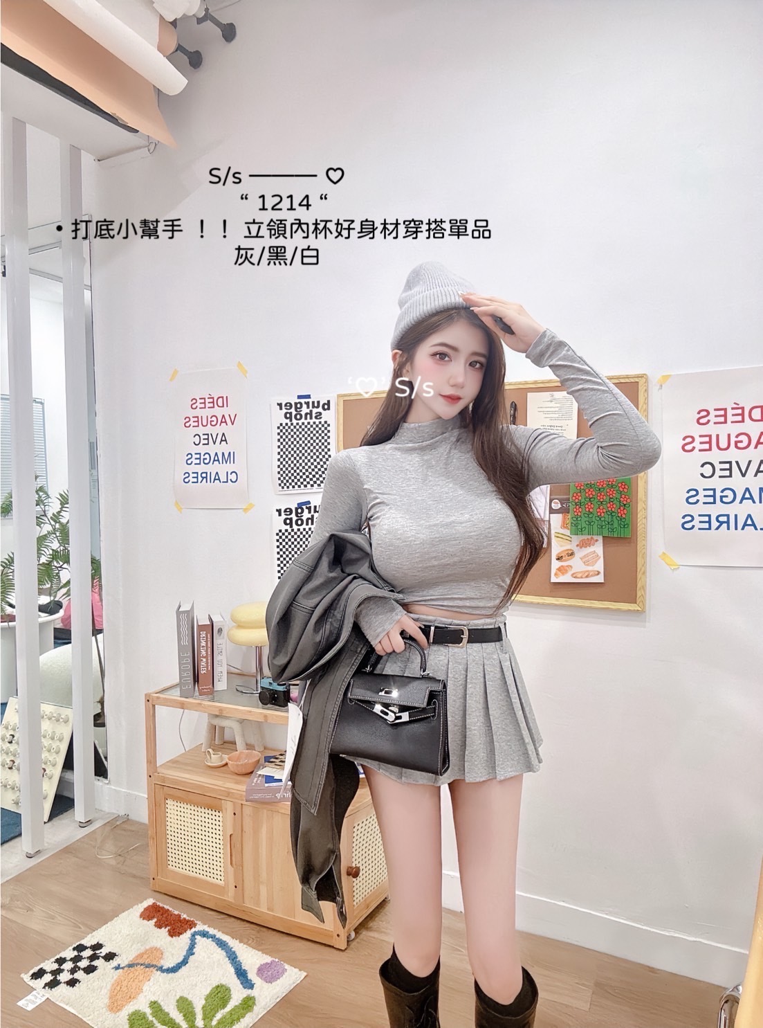 1214打底小幫手立領內杯好身材穿搭單品 (4)