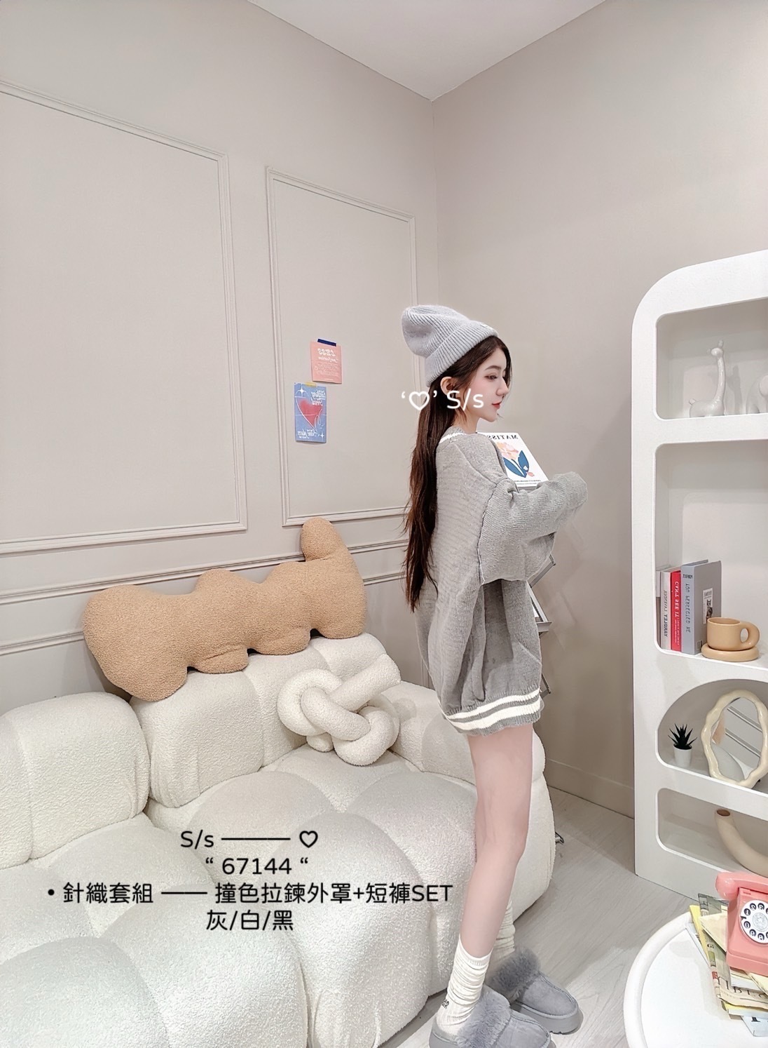 67144針織套組撞色拉鍊外罩+短褲SET (6)