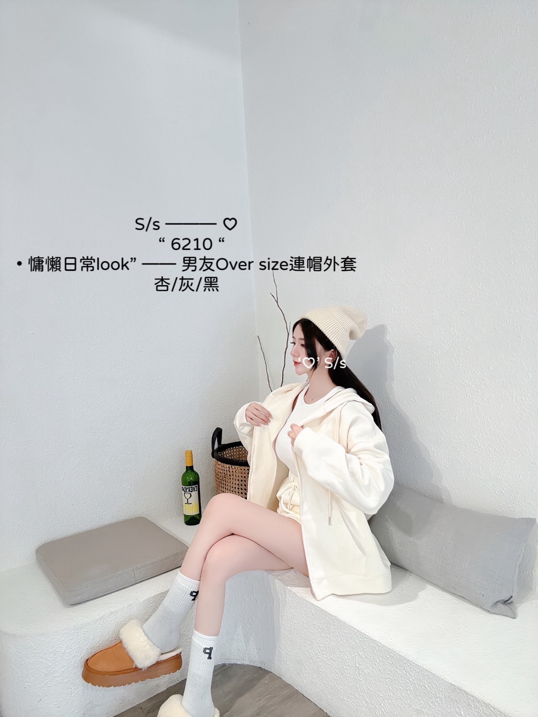 6210慵懶日常look男友Over size連帽外套 (8)