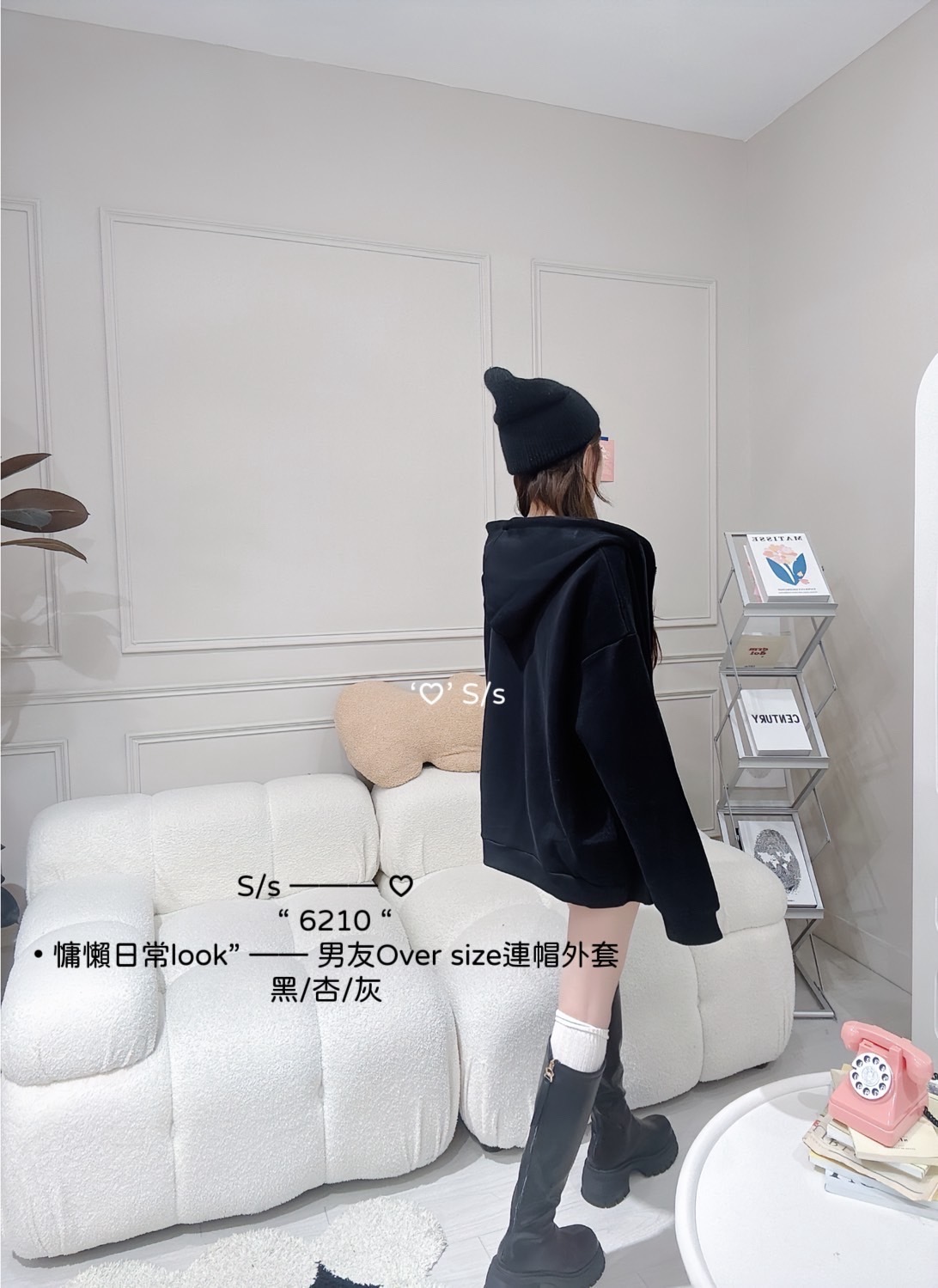 6210慵懶日常look男友Over size連帽外套 (3)