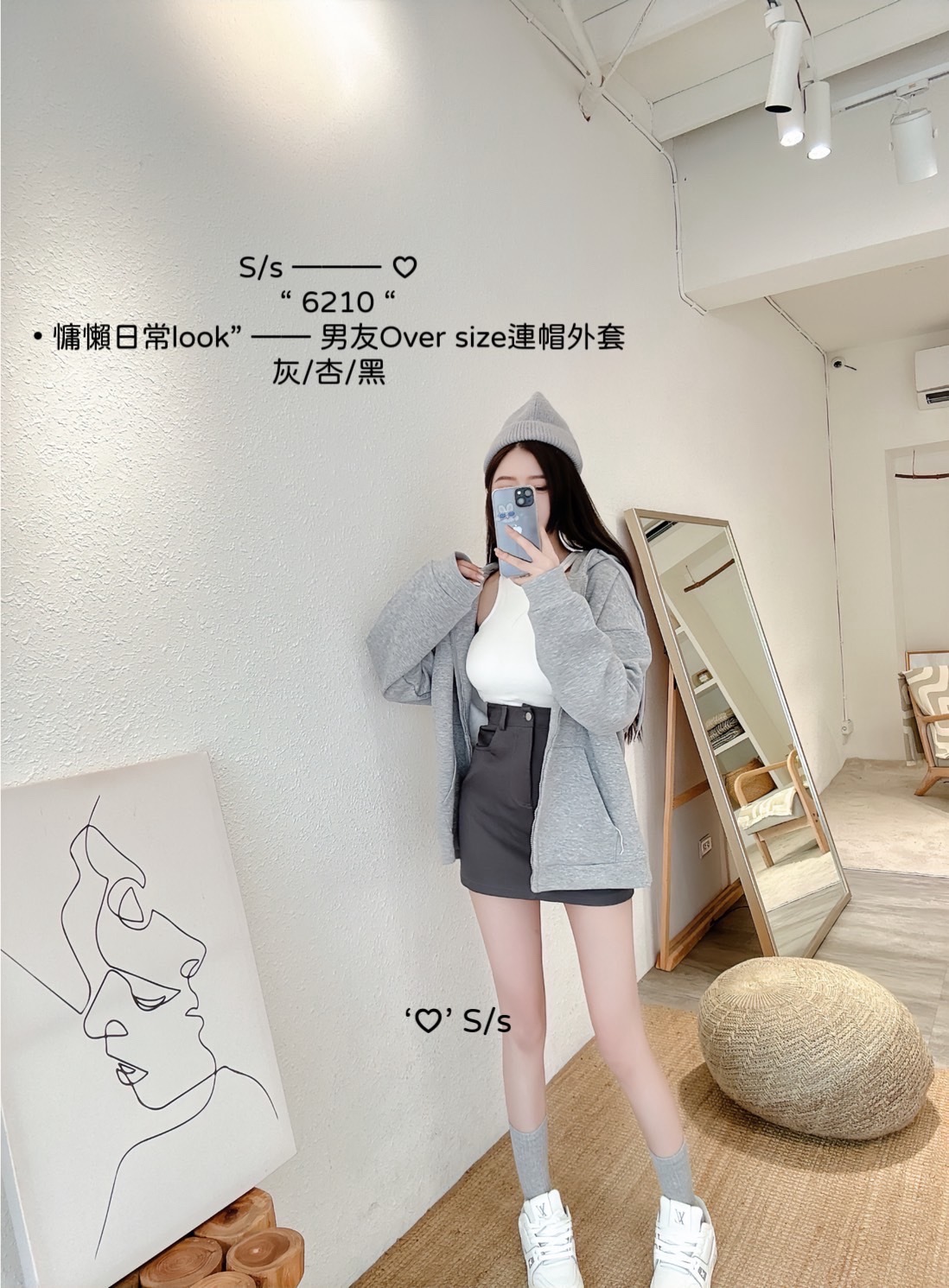 6210慵懶日常look男友Over size連帽外套 (4)