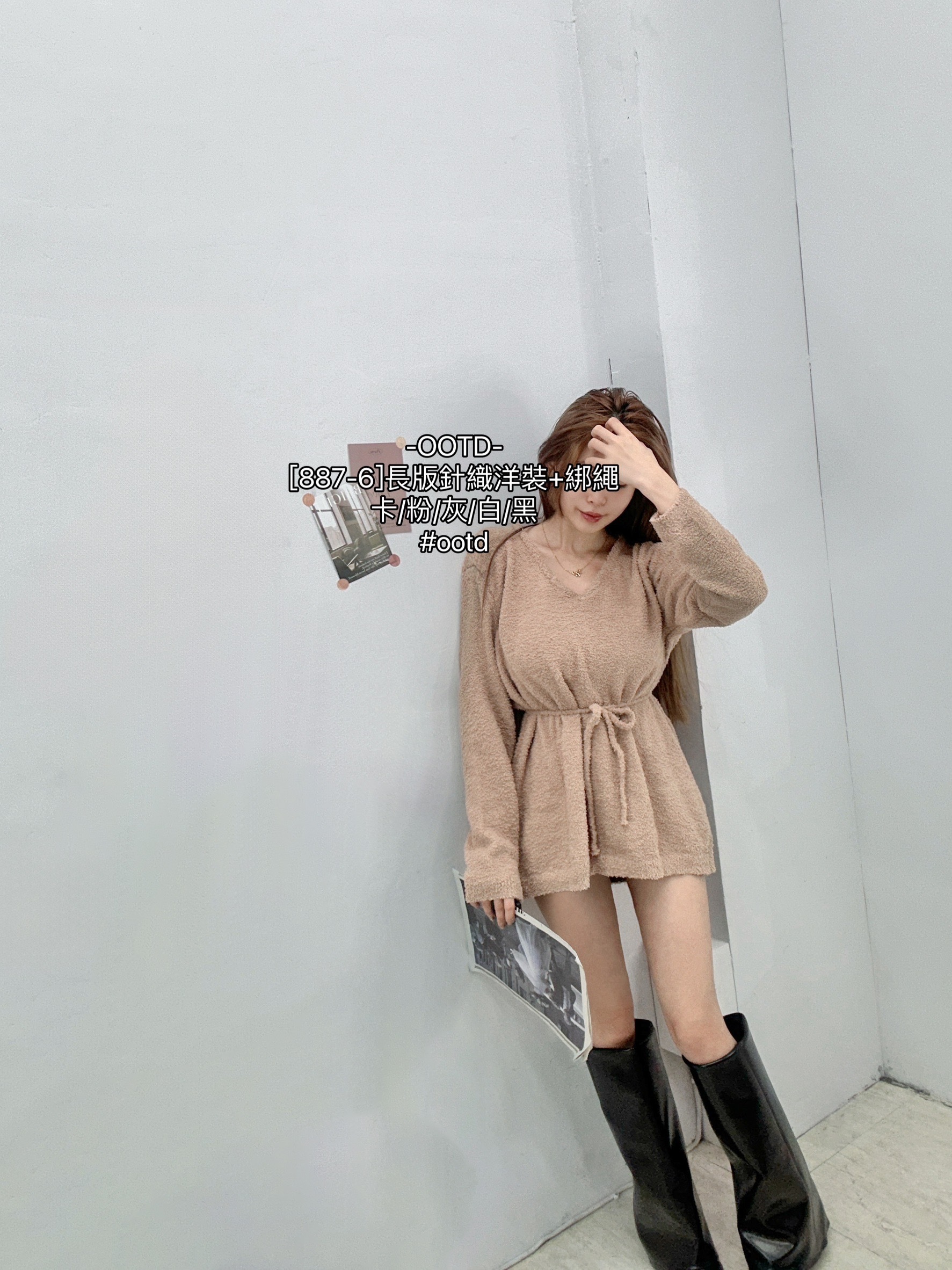 [887-6]長版針織洋裝+綁繩 (7)