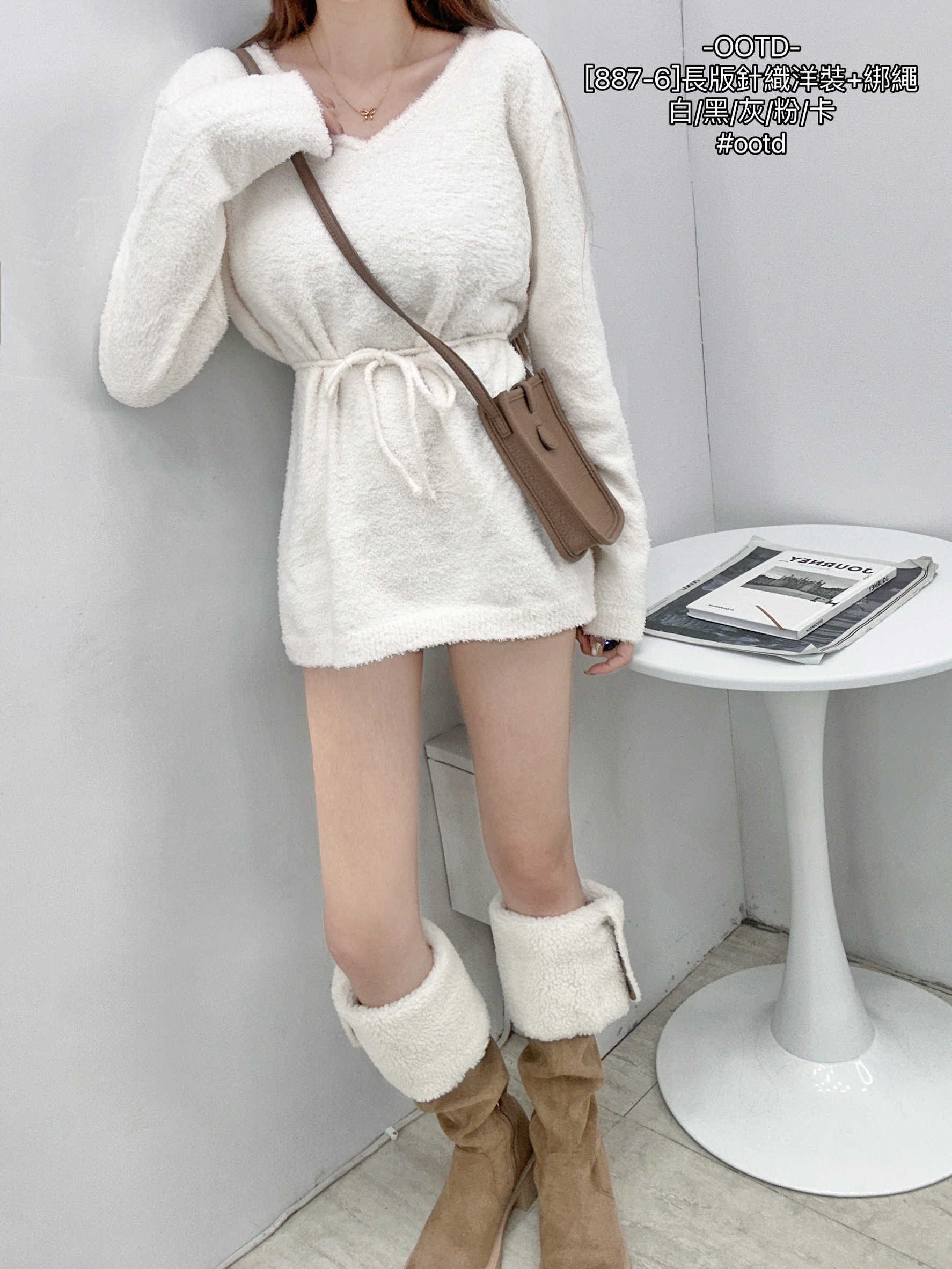 [887-6]長版針織洋裝+綁繩