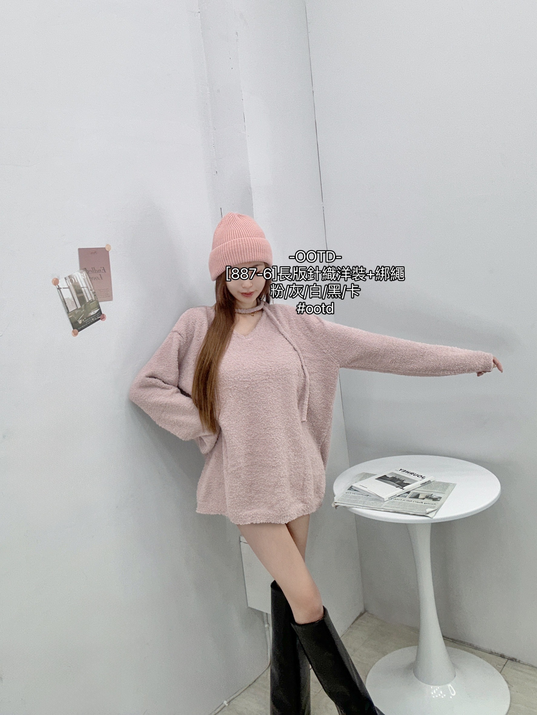 [887-6]長版針織洋裝+綁繩 (6)