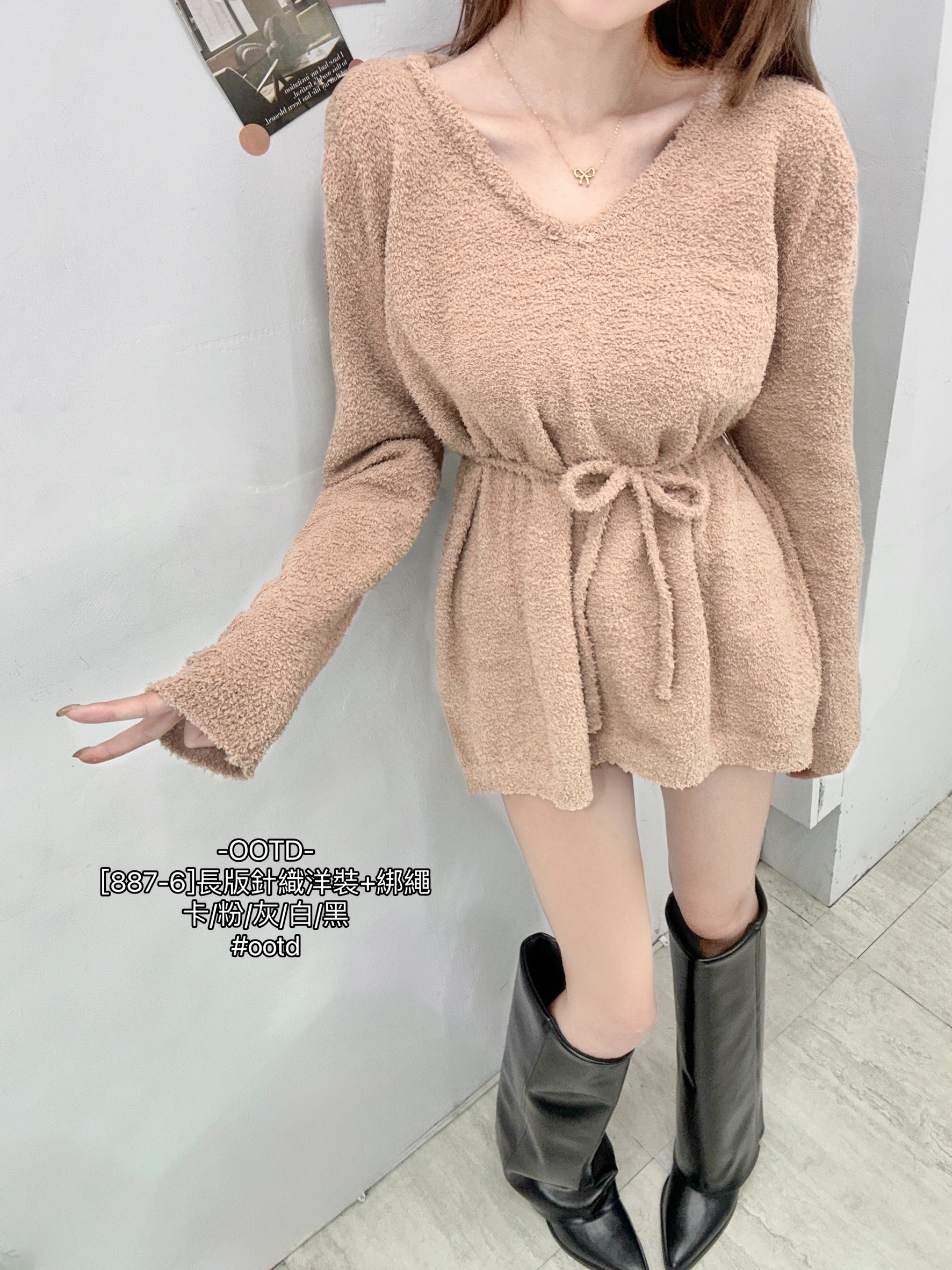 [887-6]長版針織洋裝+綁繩 (8)