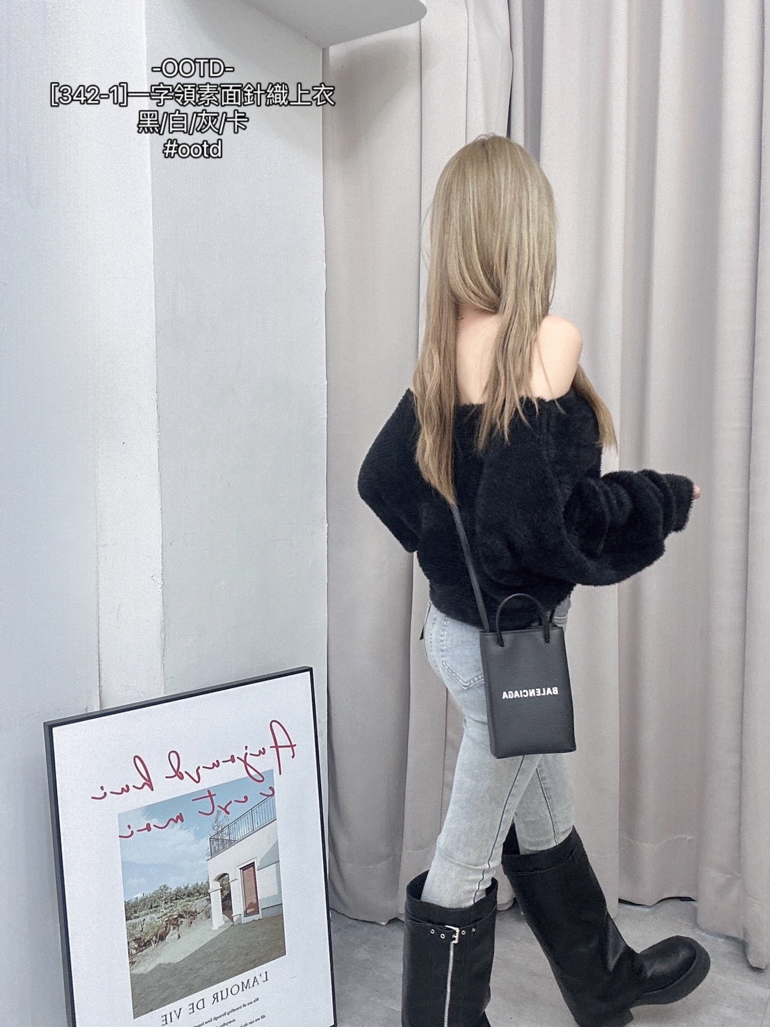 [342-1]一字領素面針織上衣 (7)