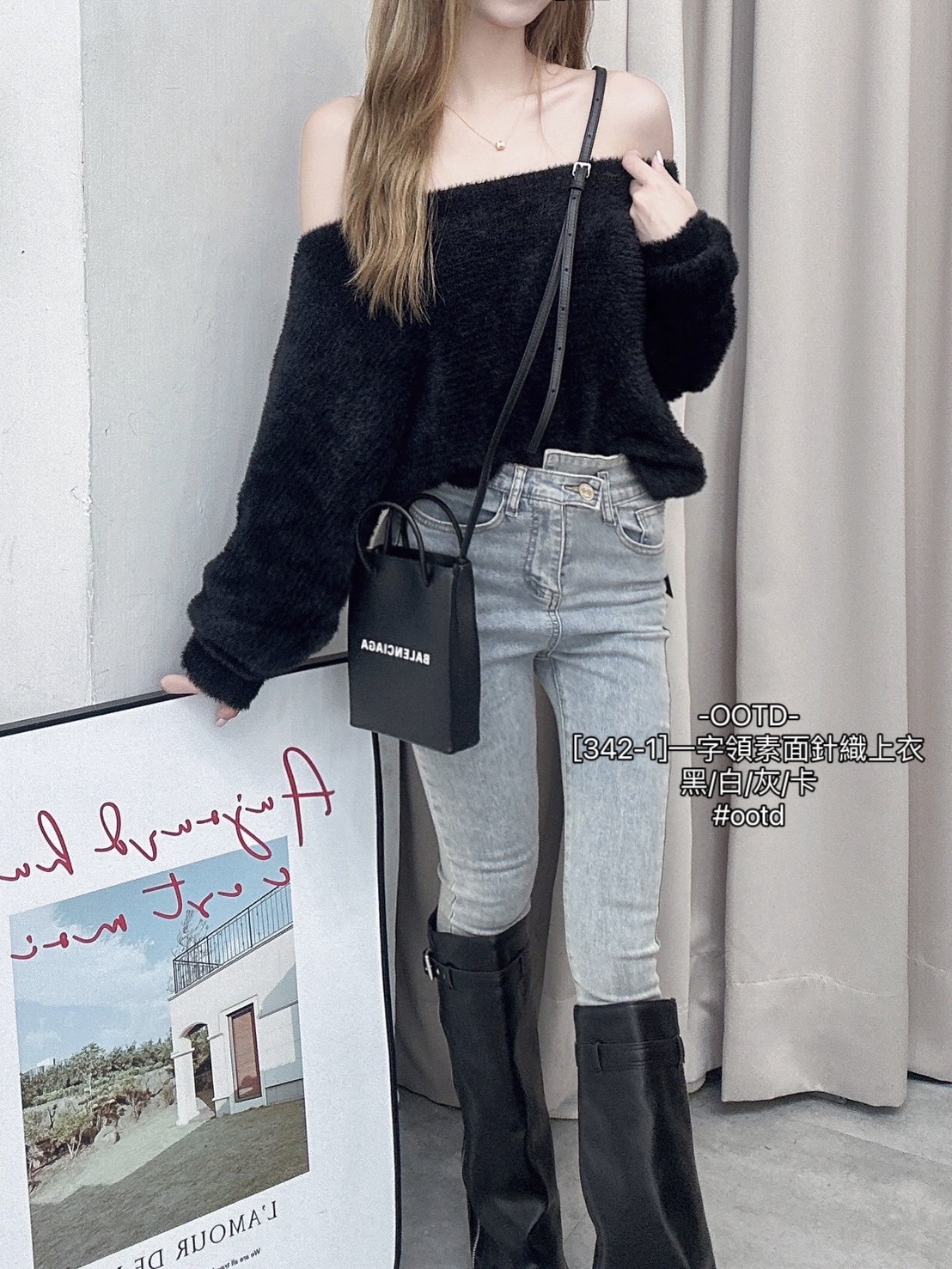 [342-1]一字領素面針織上衣 (8)