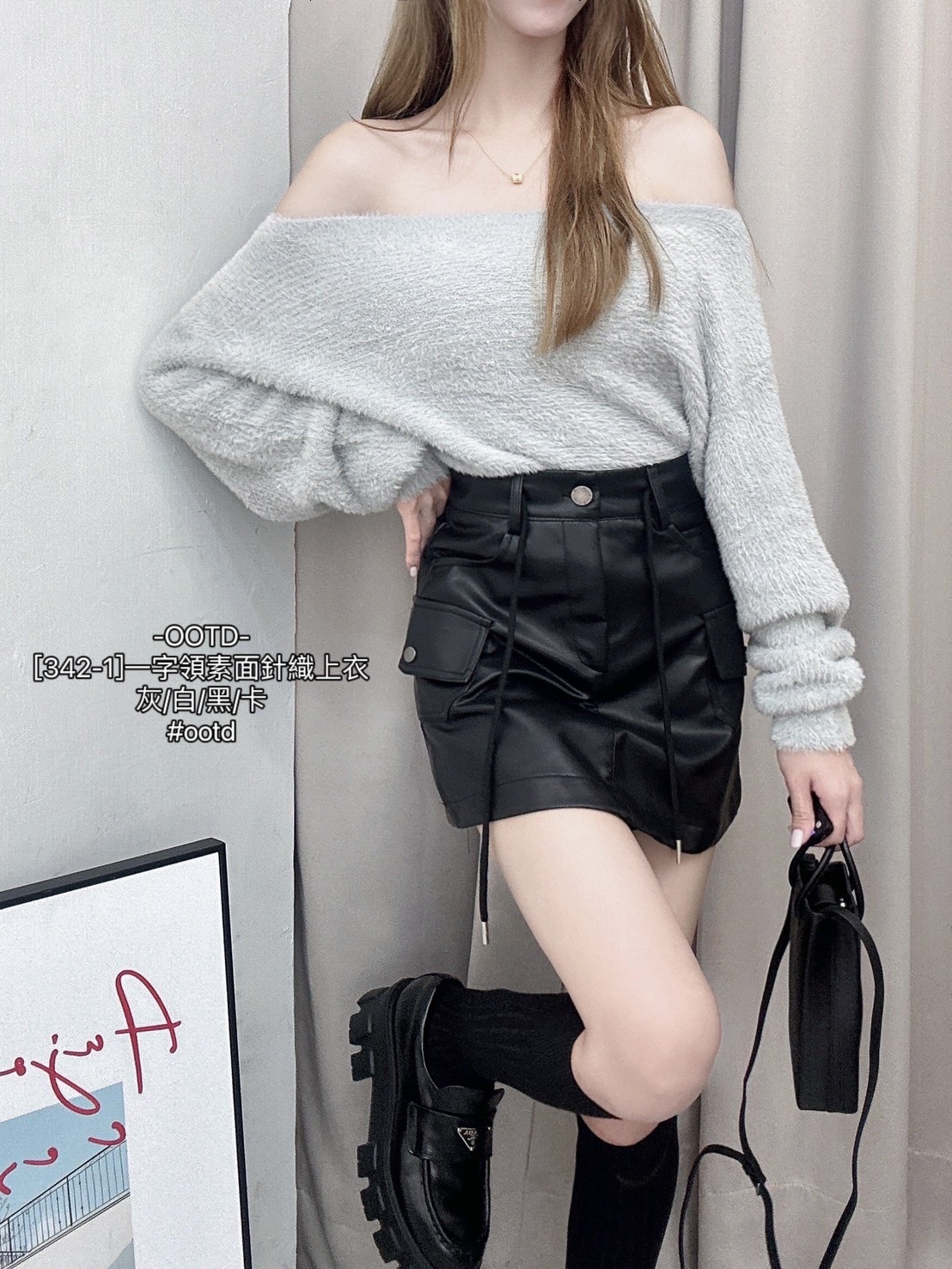 [342-1]一字領素面針織上衣 (3)