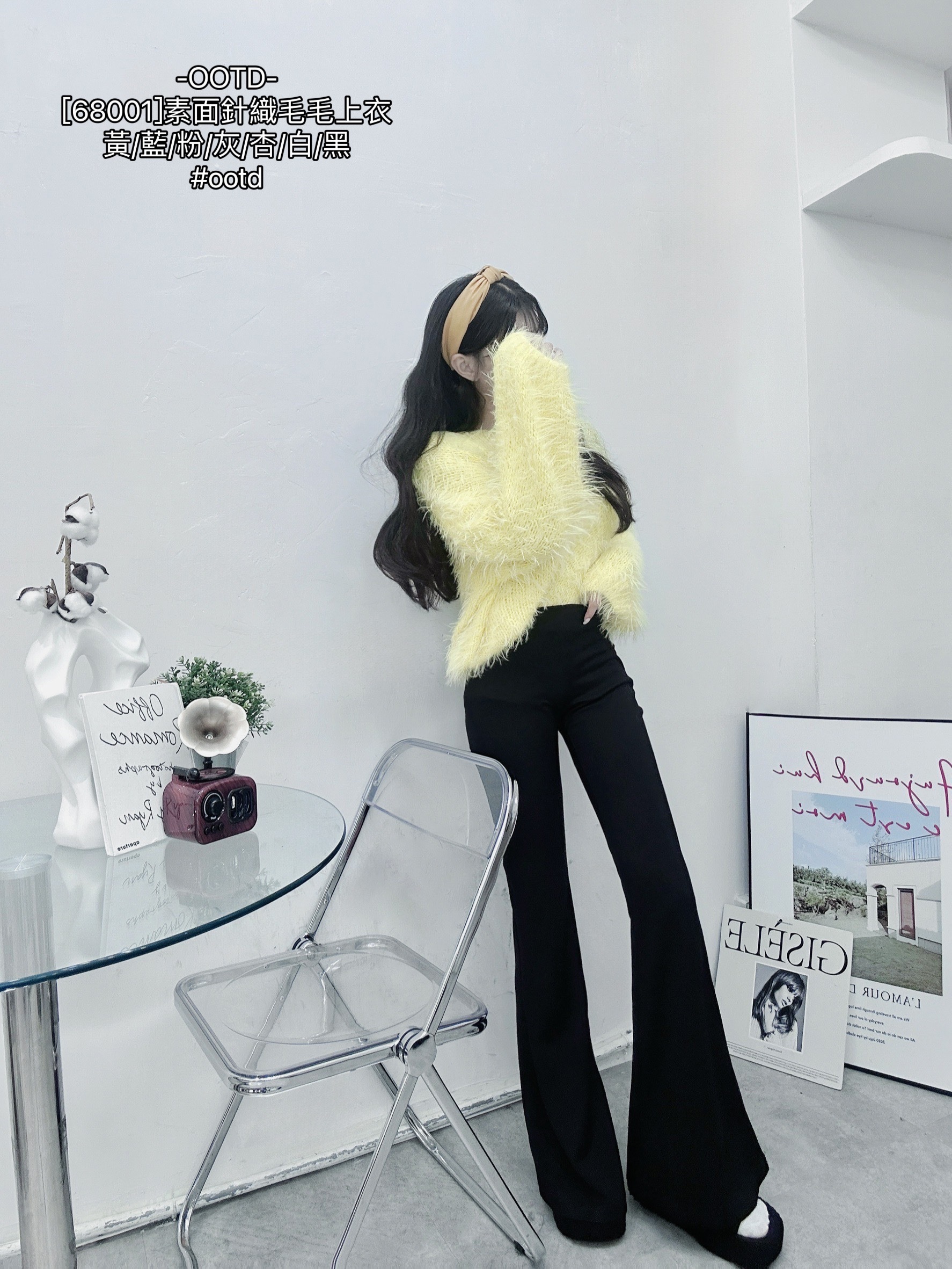 [68001]素面針織毛毛上衣 (7)
