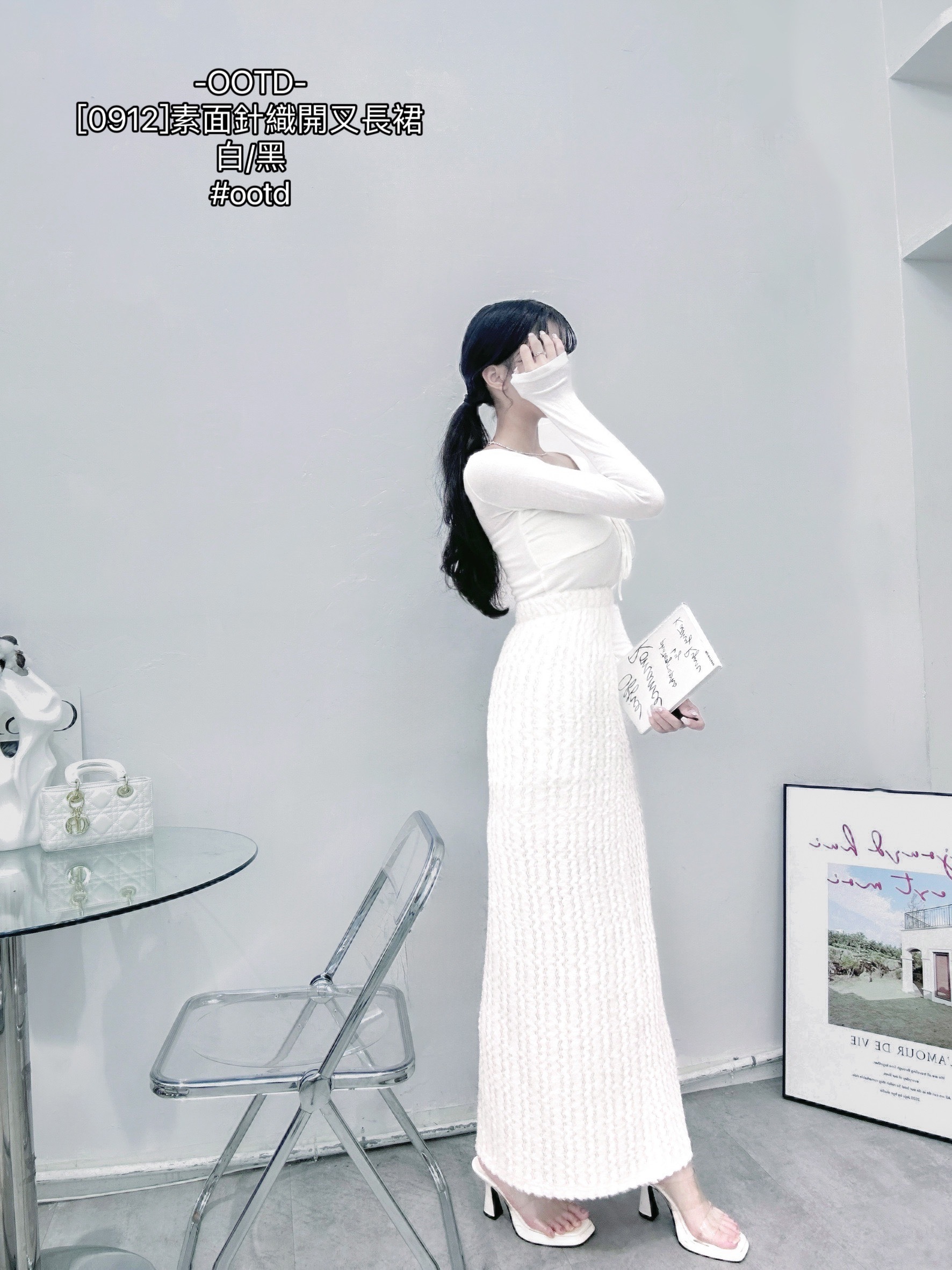 [0912]素面針織開叉長裙 (2)
