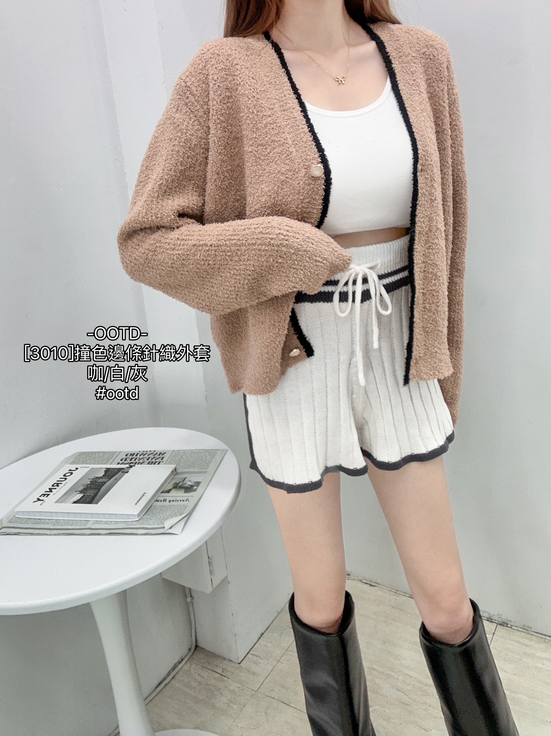 [3010]撞色邊條針織外套 (3)