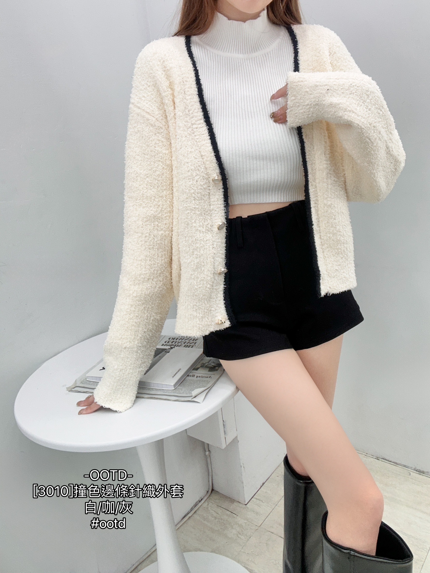 [3010]撞色邊條針織外套