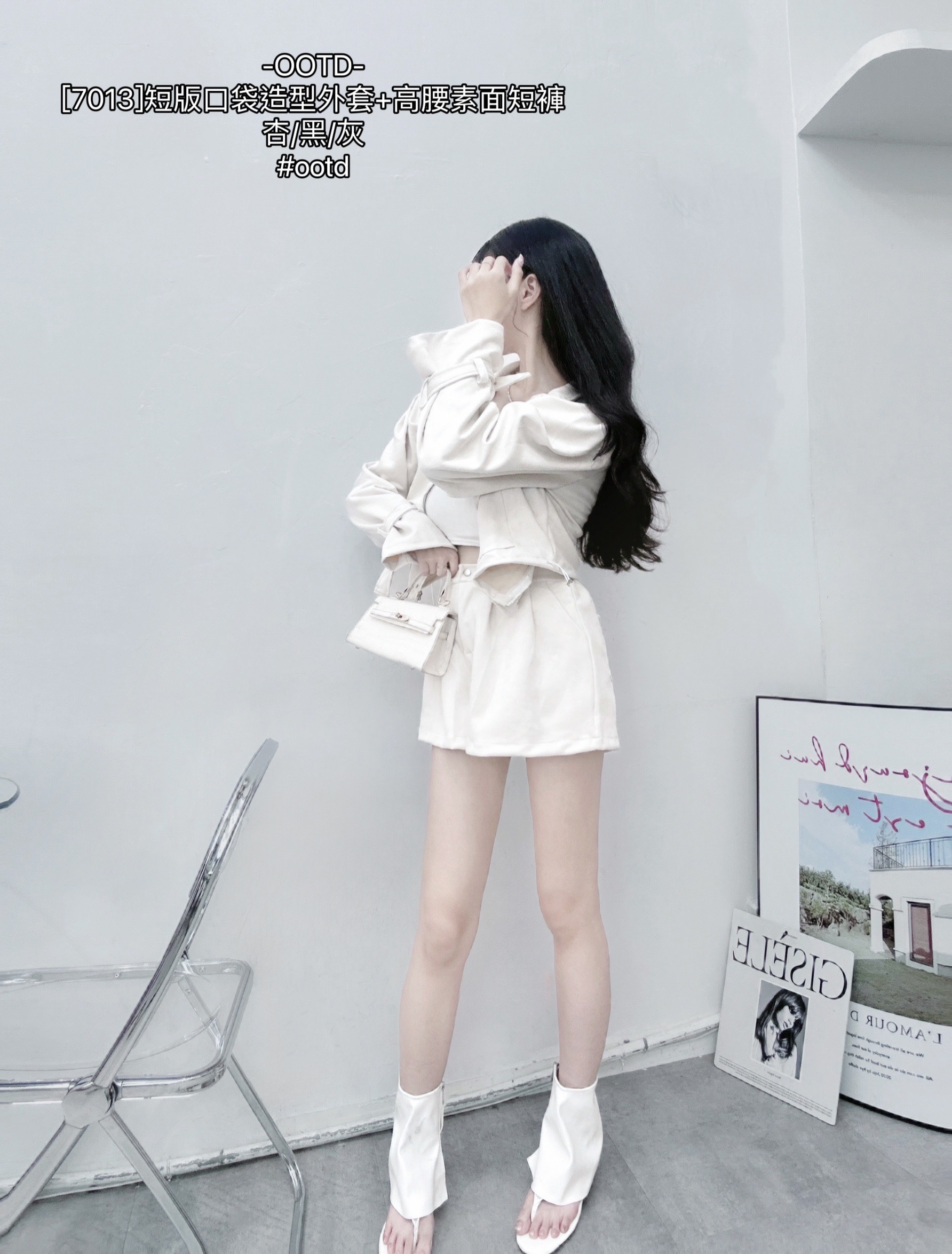 [7013]短版口袋造型外套+高腰素面短褲 (2)