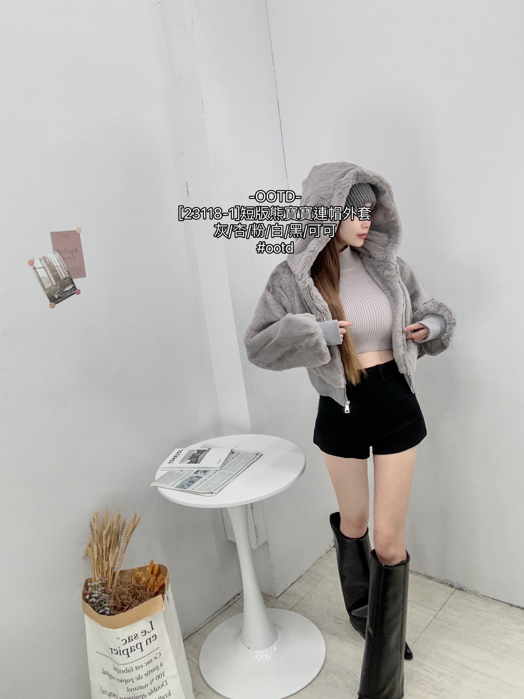 [23118-1]短版熊寶寶連帽外套 (10)