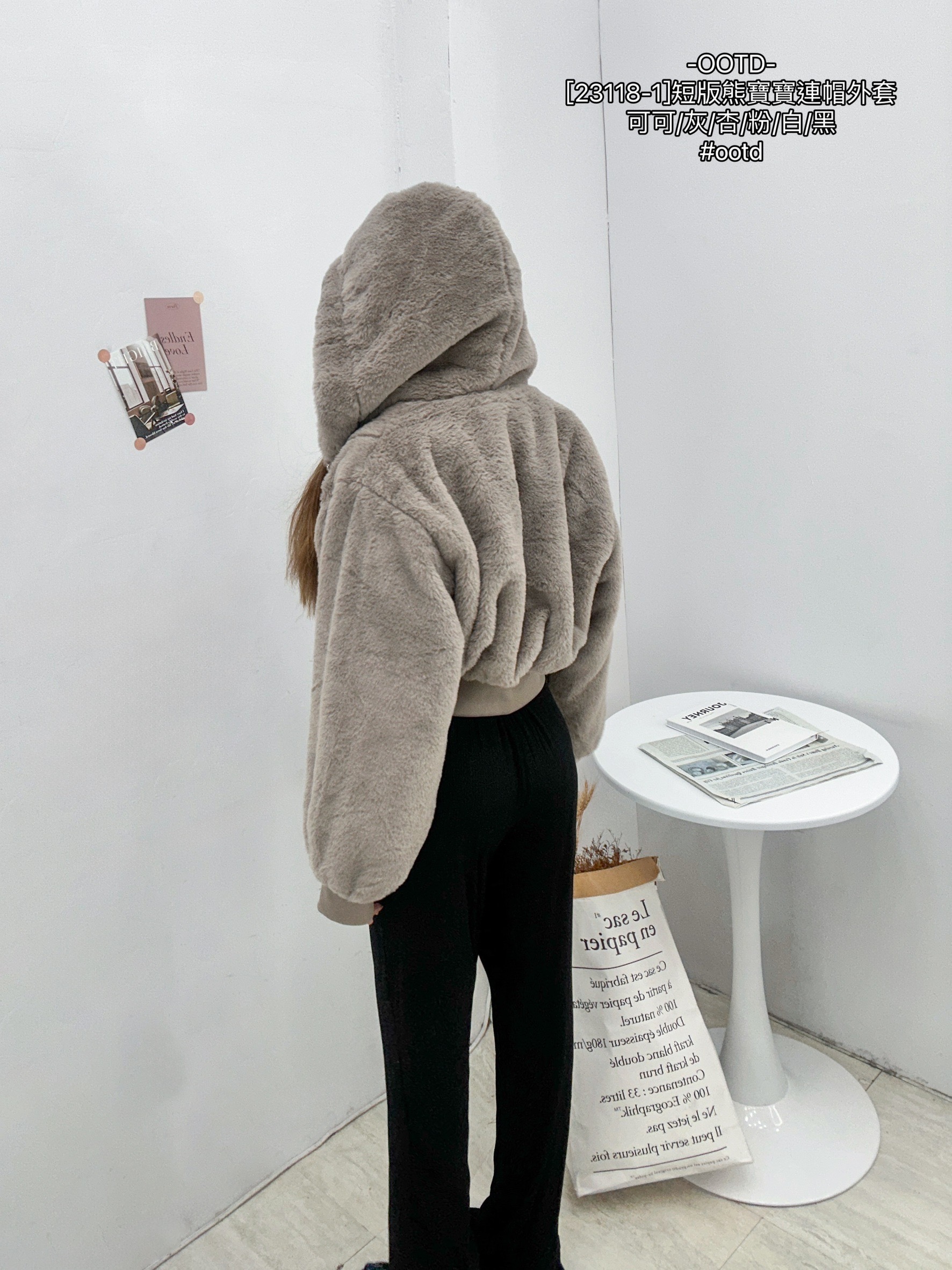 [23118-1]短版熊寶寶連帽外套 (7)