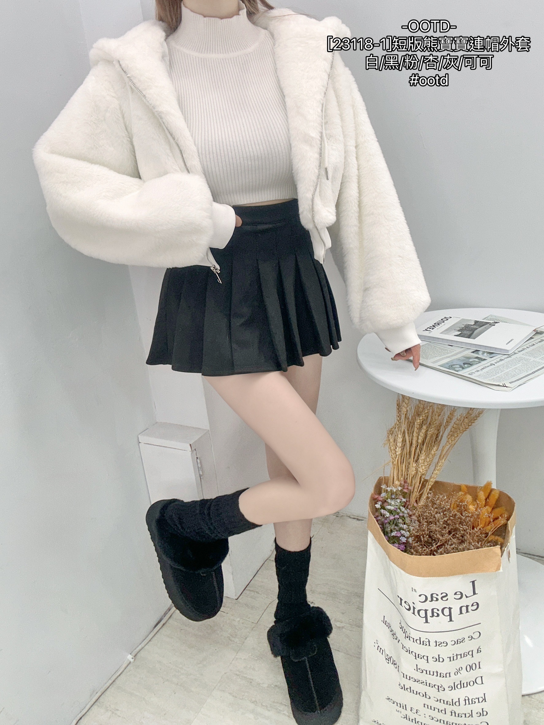 [23118-1]短版熊寶寶連帽外套