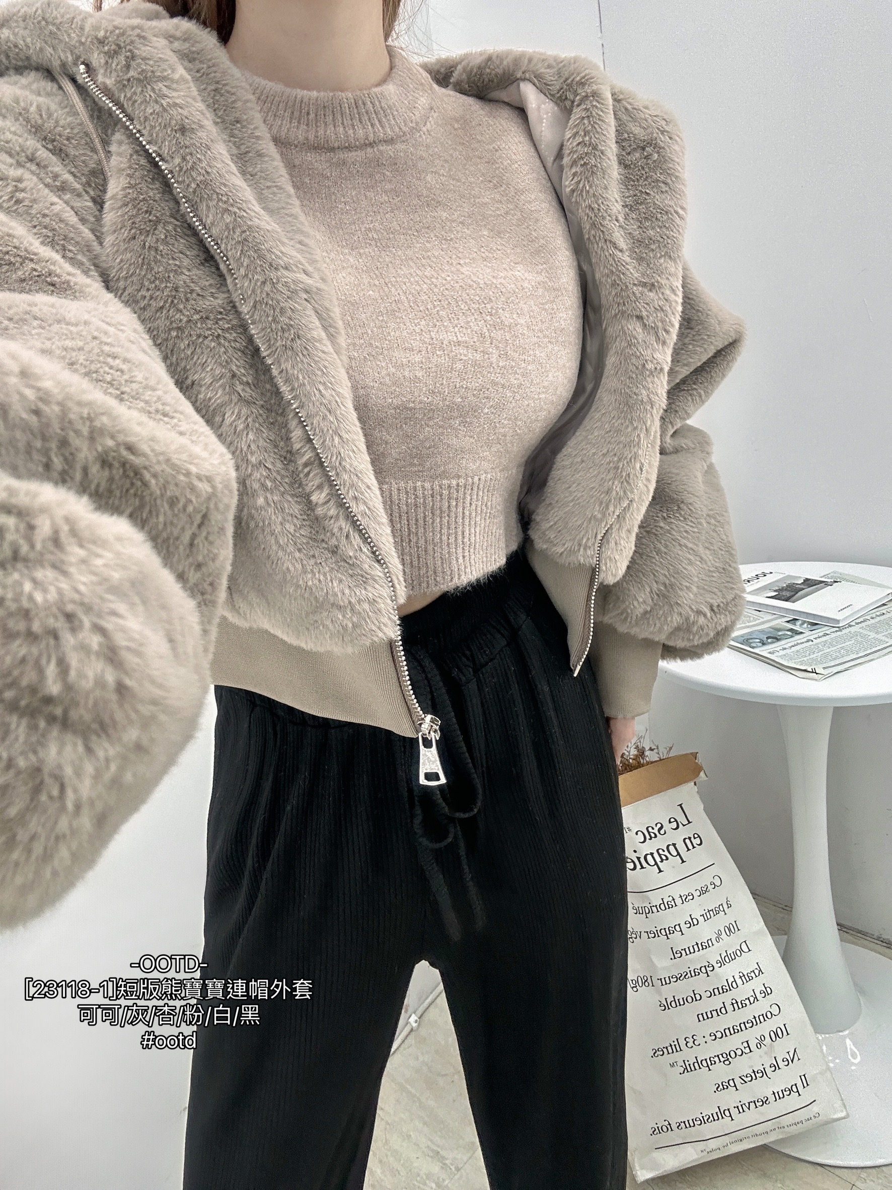 [23118-1]短版熊寶寶連帽外套 (8)