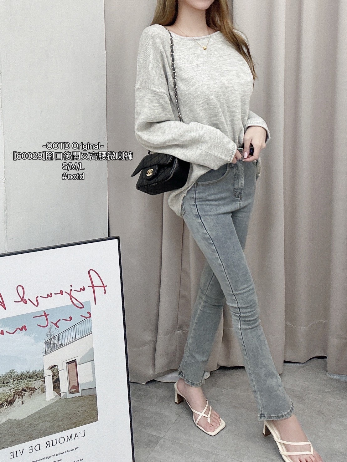 [60029]腳口後開叉高腰微喇褲 (4)