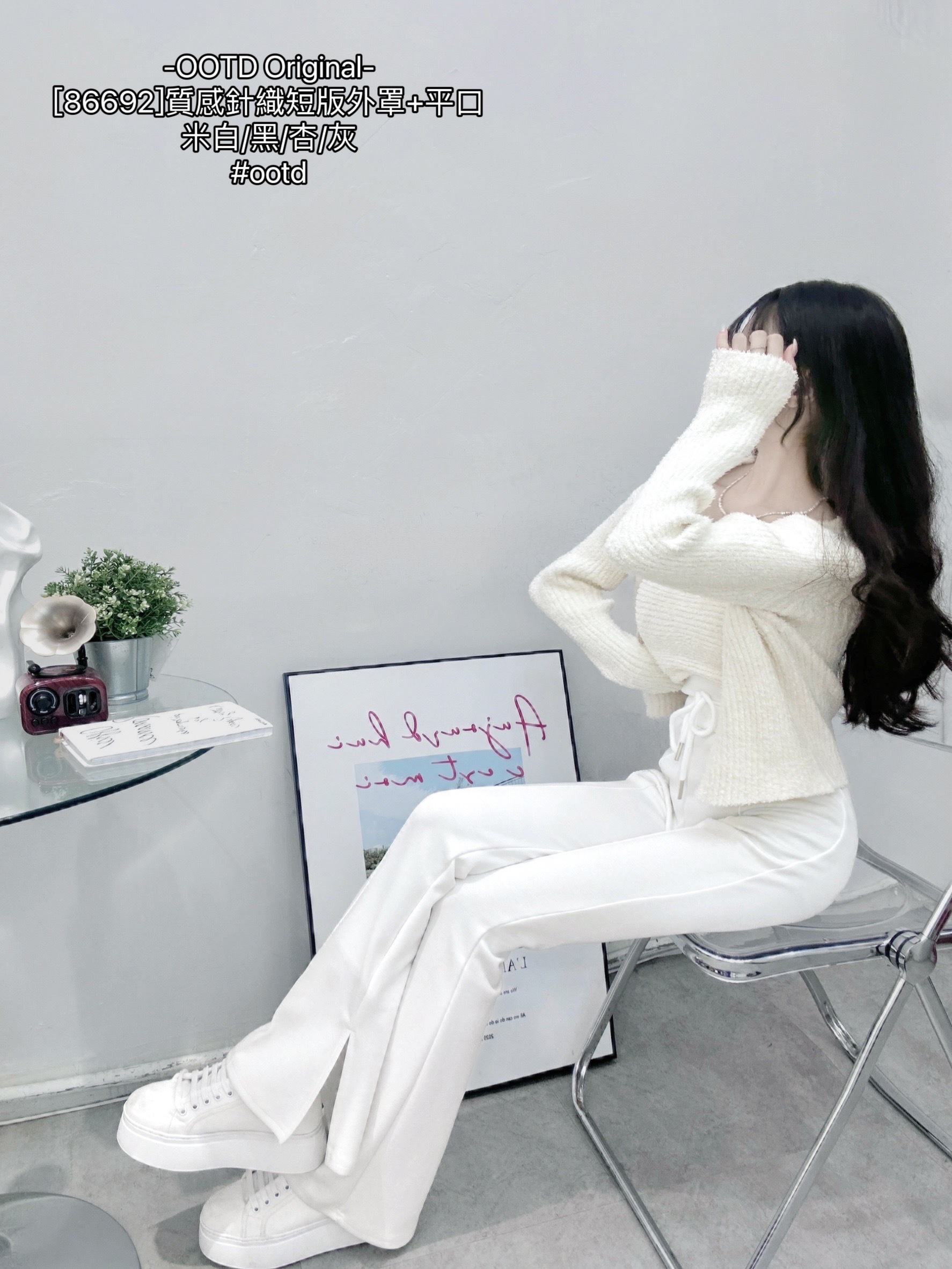 [86692]質感針織短版外罩+平口 (2)