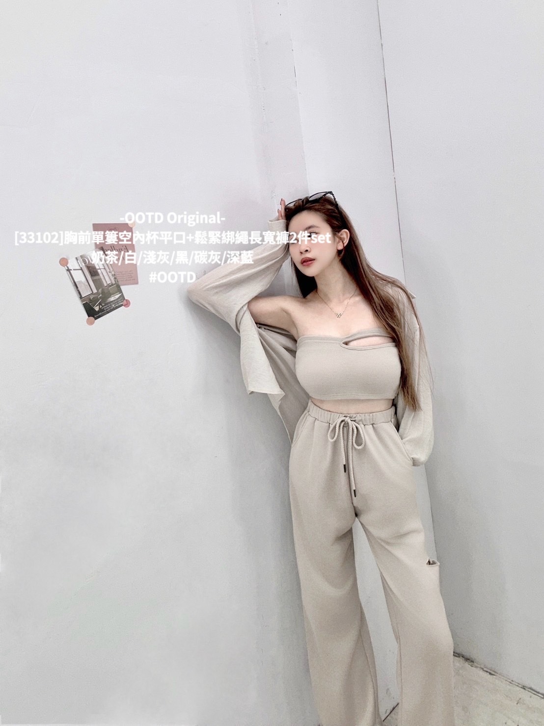 [33102]胸前單簍空內杯平口+鬆緊綁繩長寬褲2件set (4)
