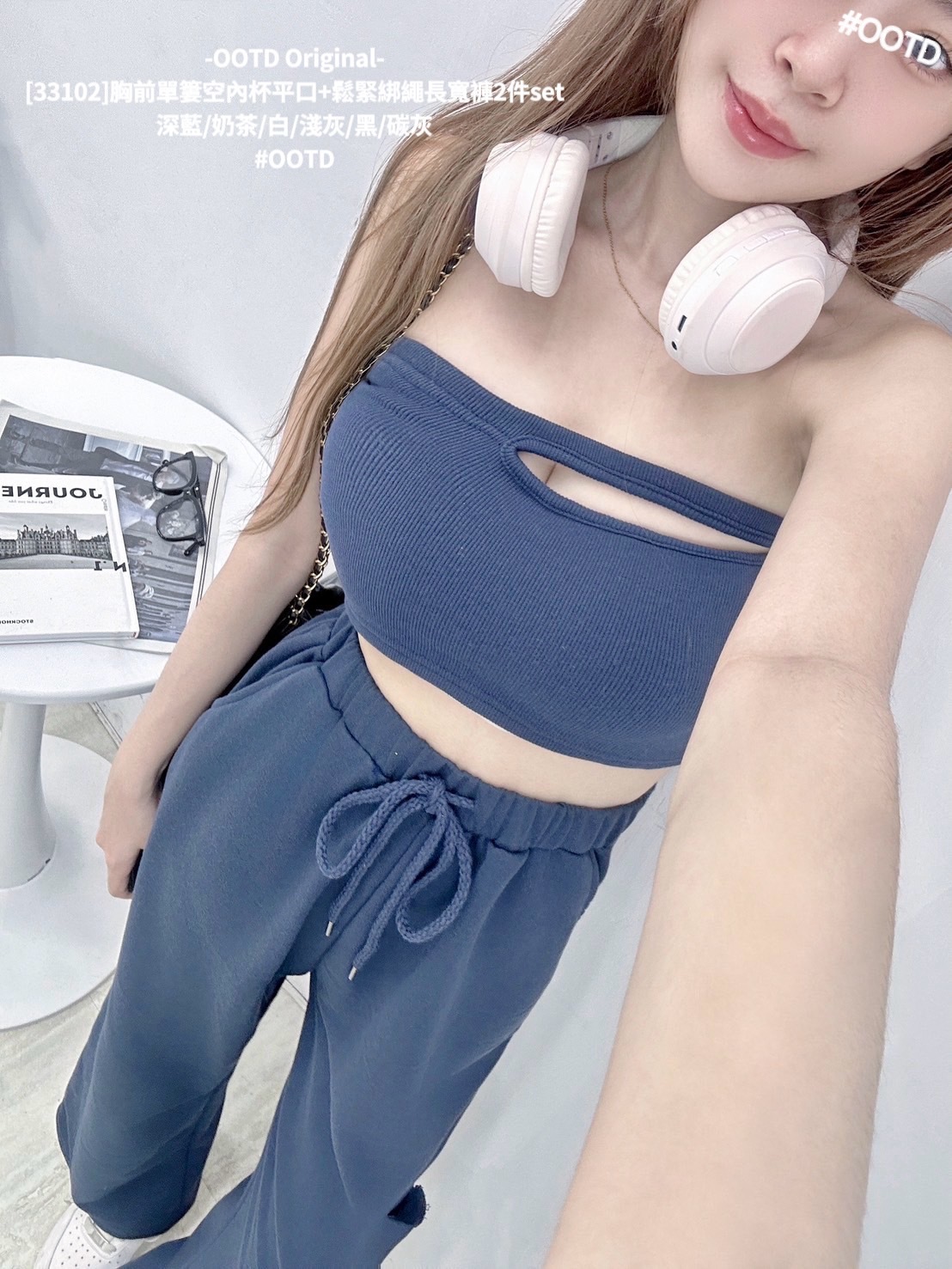 [33102]胸前單簍空內杯平口+鬆緊綁繩長寬褲2件set (7)