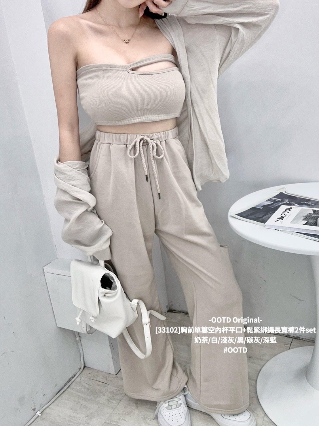 [33102]胸前單簍空內杯平口+鬆緊綁繩長寬褲2件set (3)