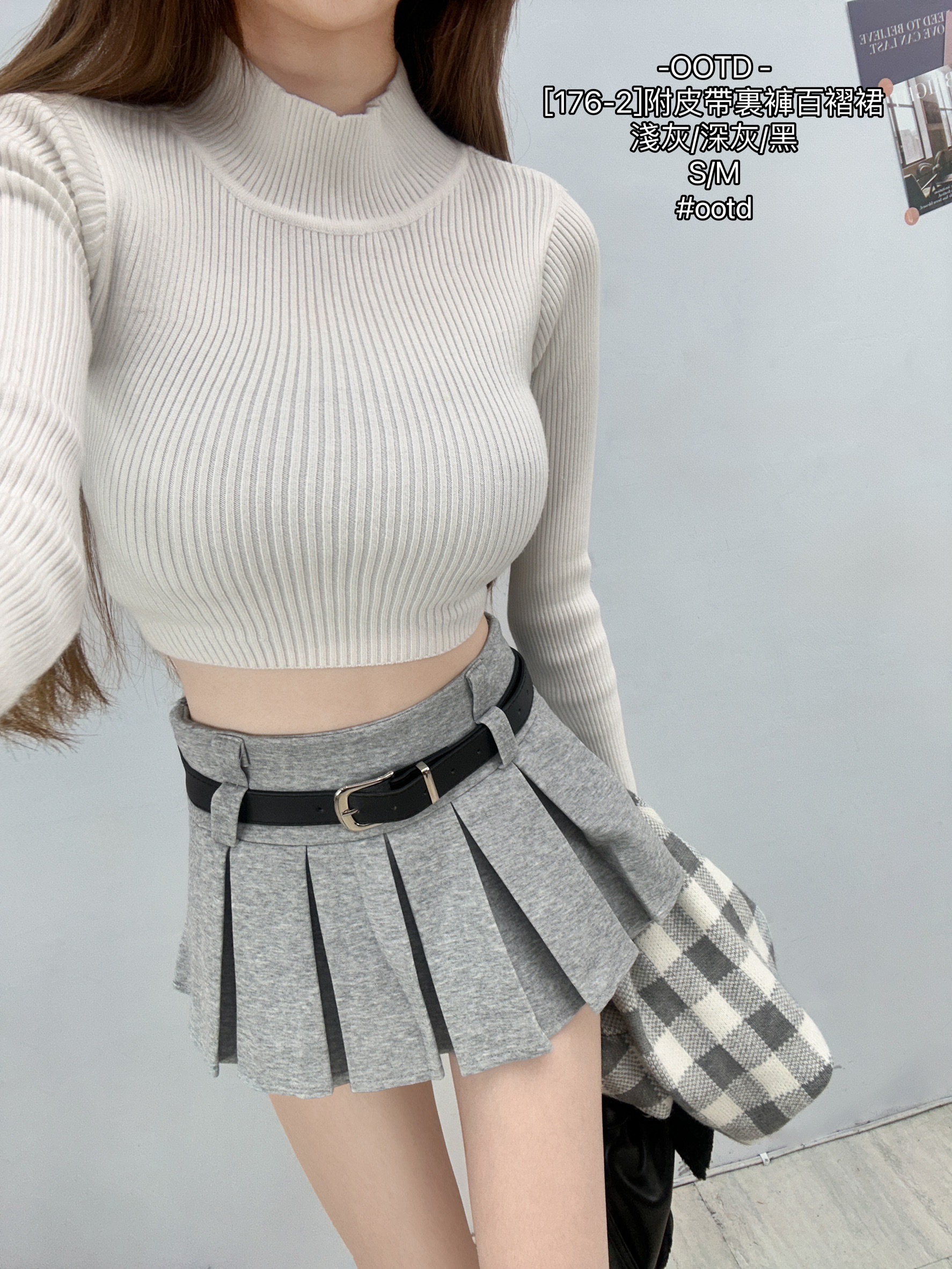 [176-2]附皮帶裏褲百褶裙 (2)