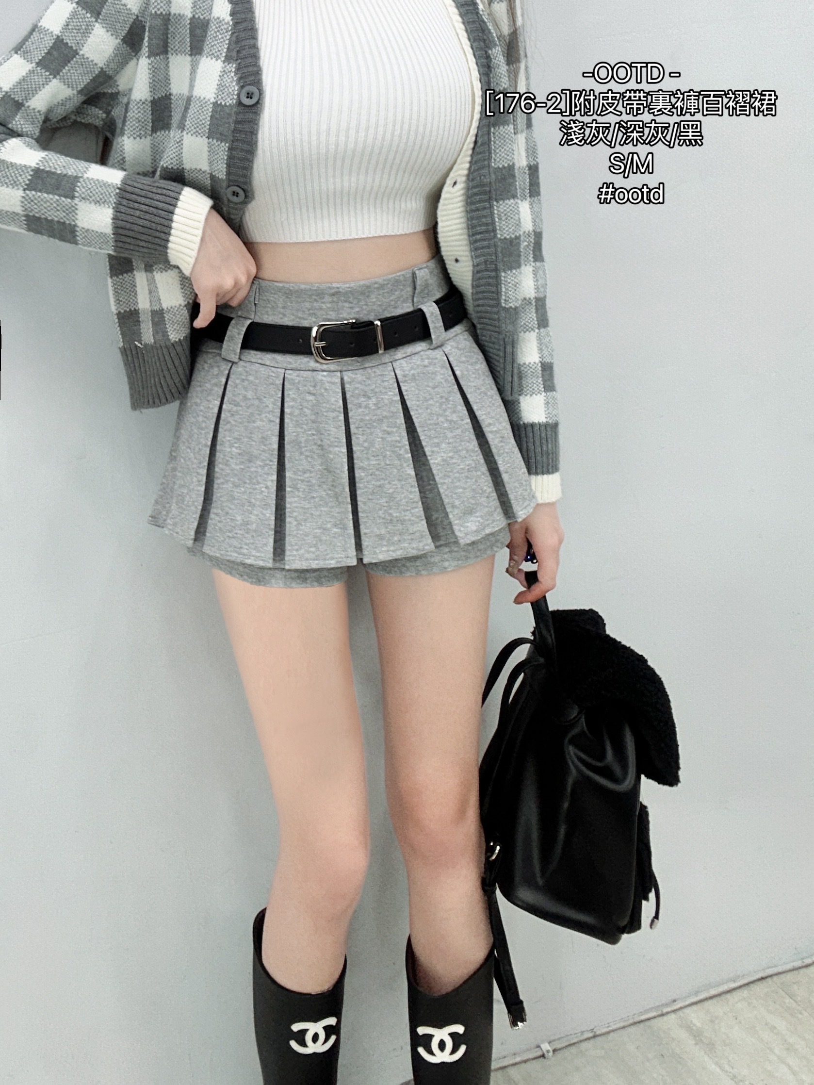 [176-2]附皮帶裏褲百褶裙