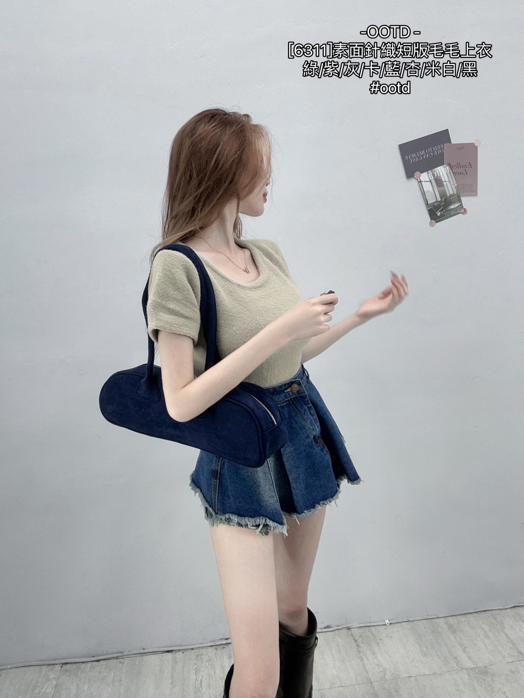 [6311]素面針織短版毛毛上衣 (14)