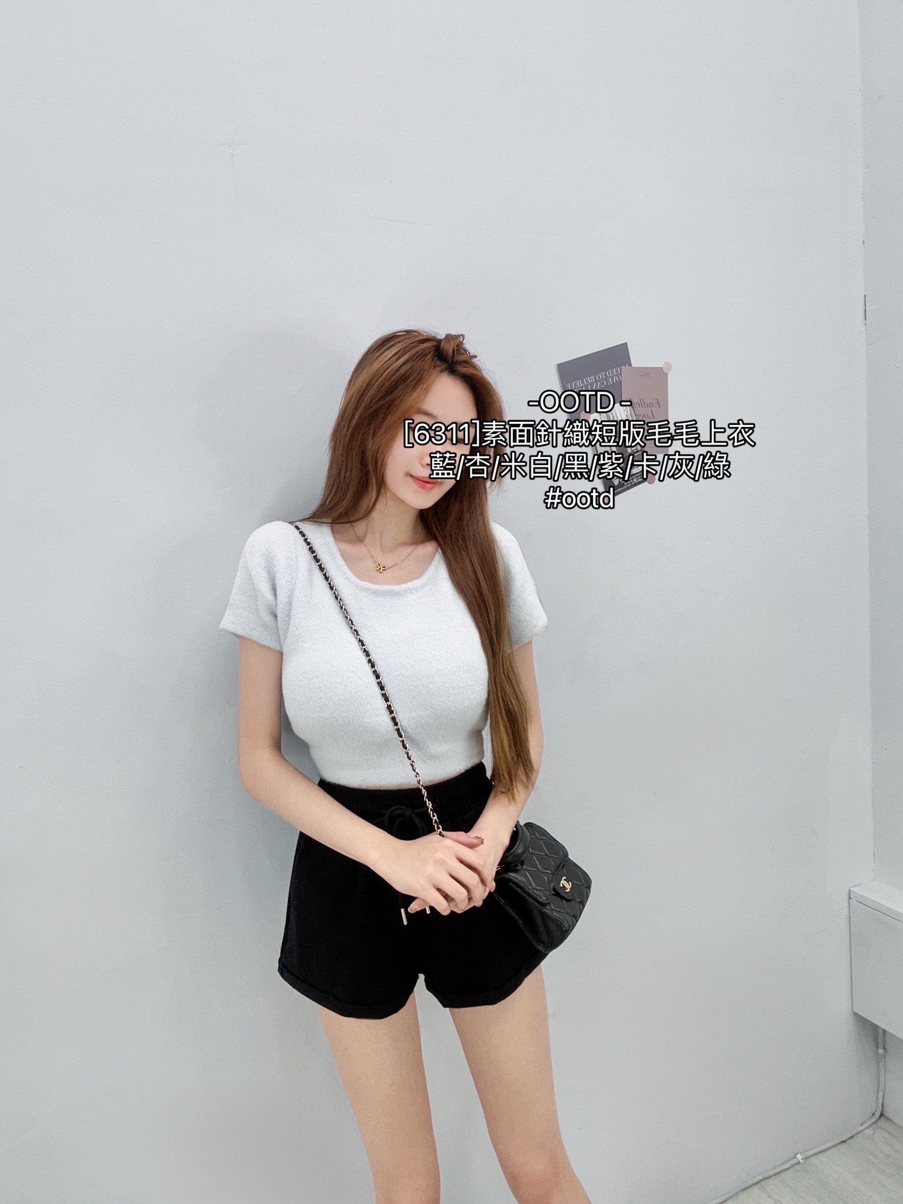 [6311]素面針織短版毛毛上衣 (3)