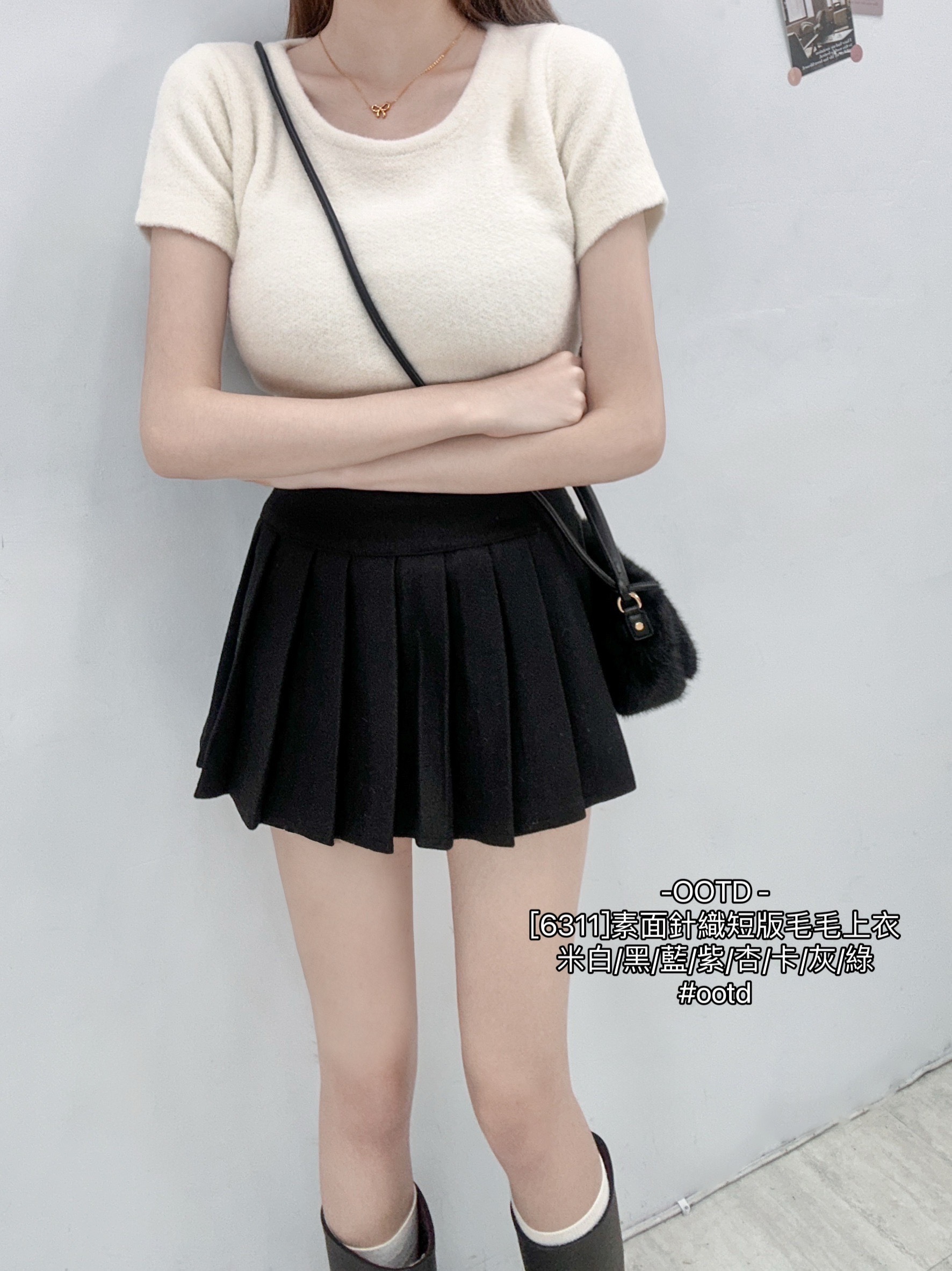 [6311]素面針織短版毛毛上衣