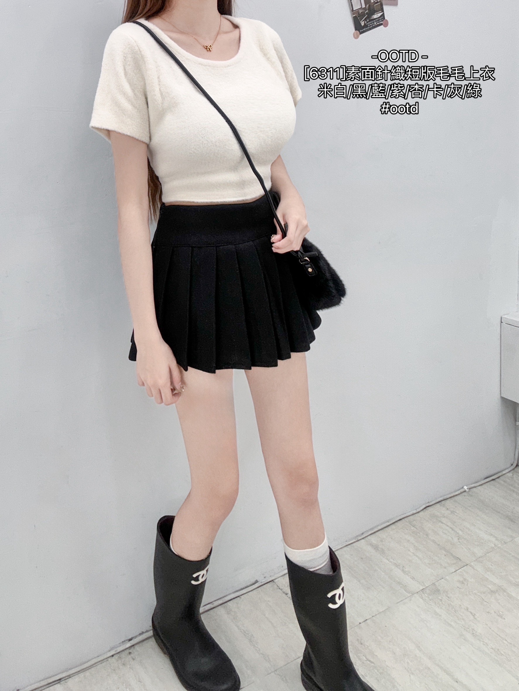 [6311]素面針織短版毛毛上衣 (2)