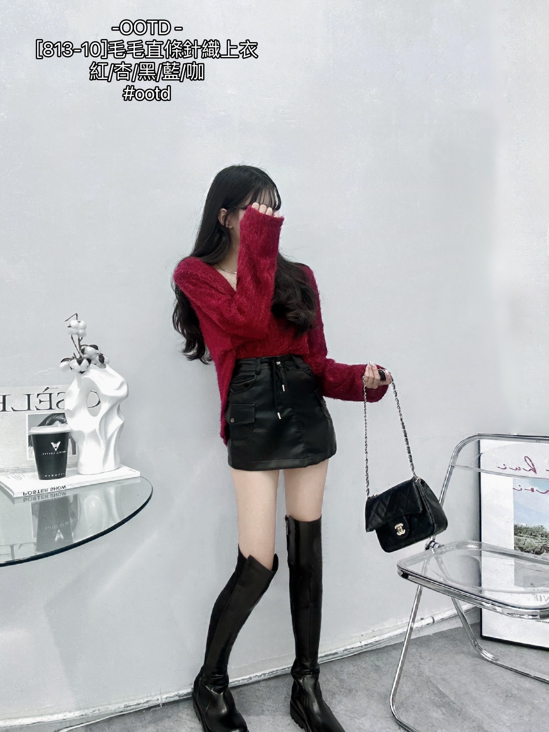 [813-10]毛毛直條針織上衣 (6)