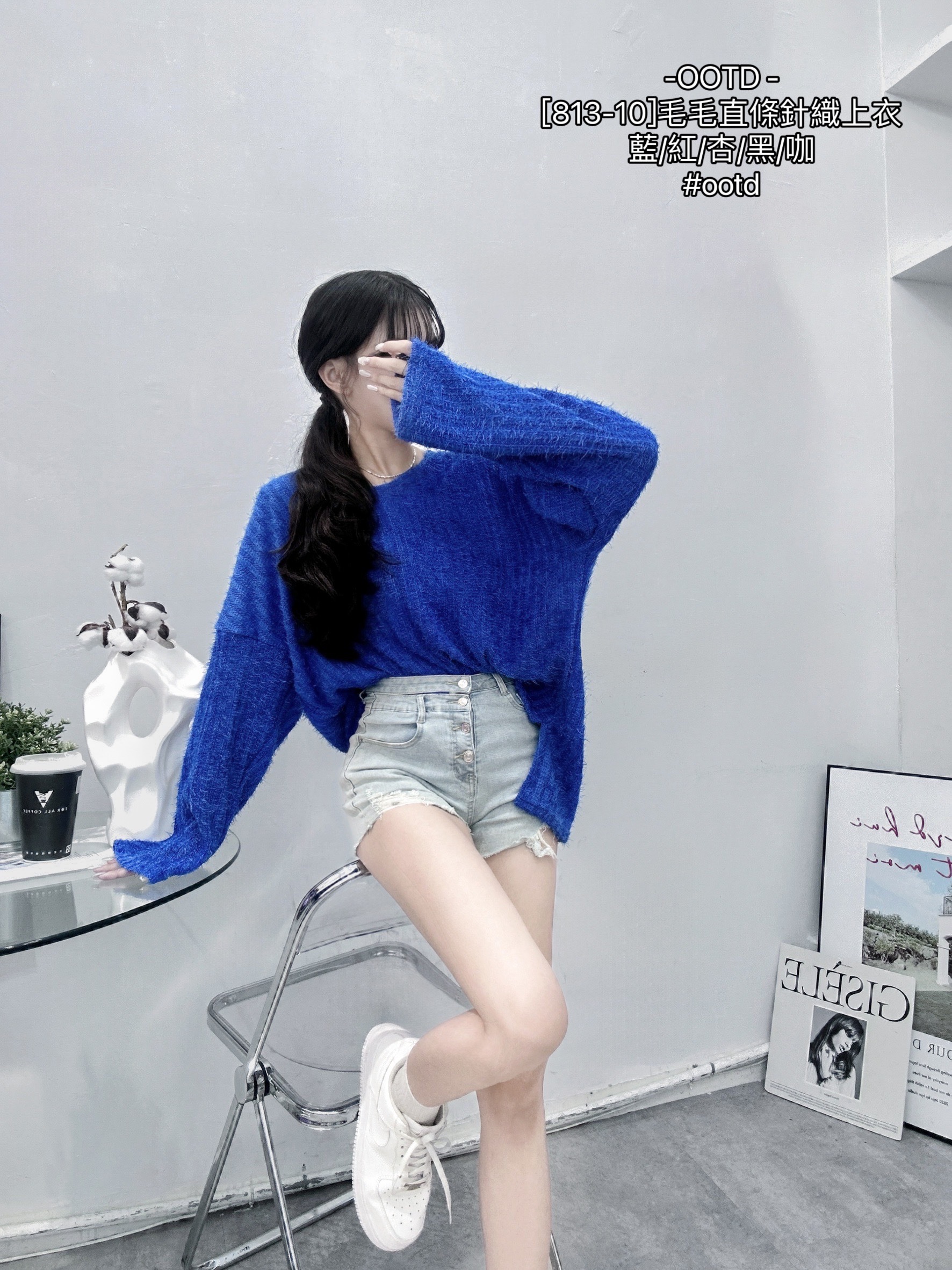 [813-10]毛毛直條針織上衣 (3)