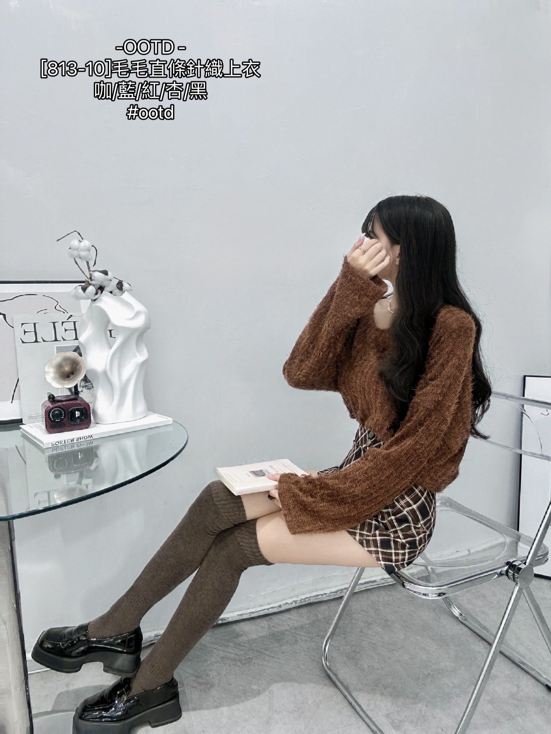 [813-10]毛毛直條針織上衣 (7)