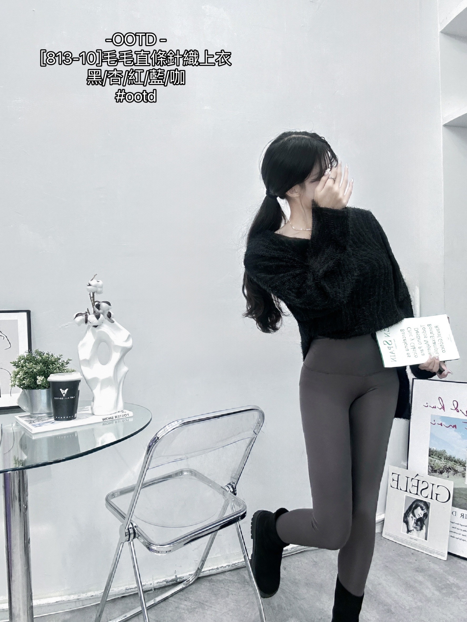 [813-10]毛毛直條針織上衣 (10)