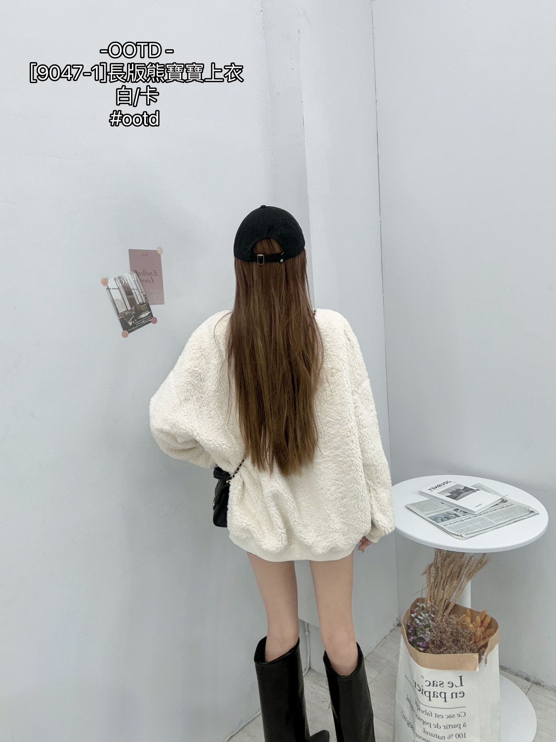 [9047-1]長版熊寶寶上衣 (2)