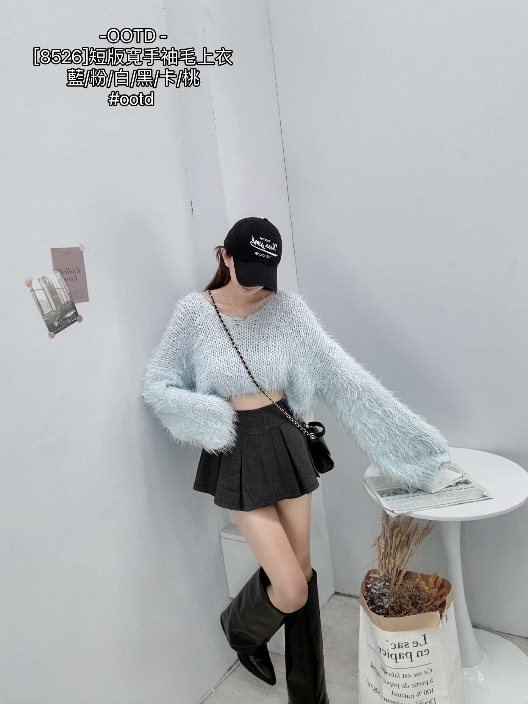 [8526]短版寬手袖毛上衣 (3)