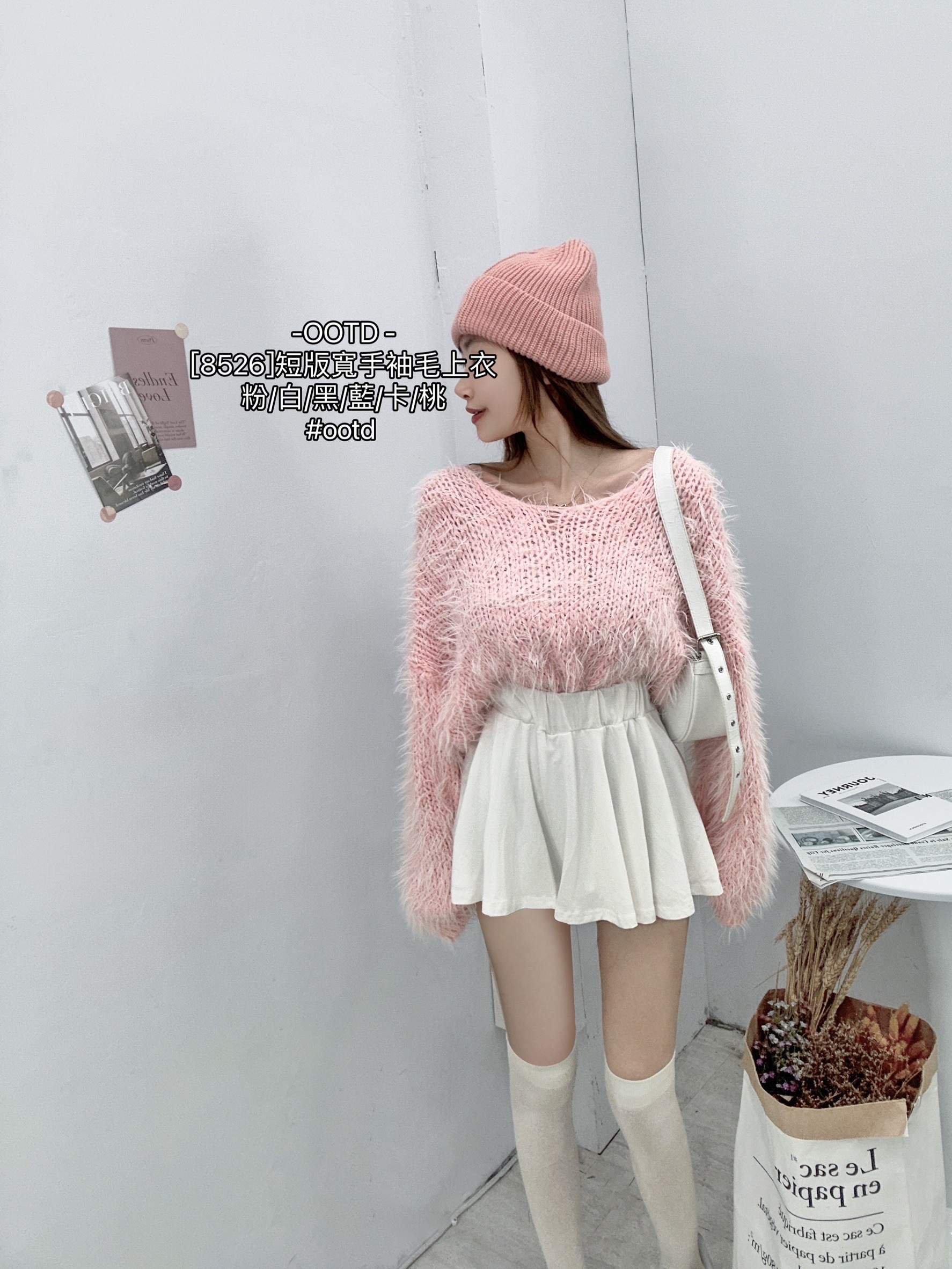 [8526]短版寬手袖毛上衣 (6)