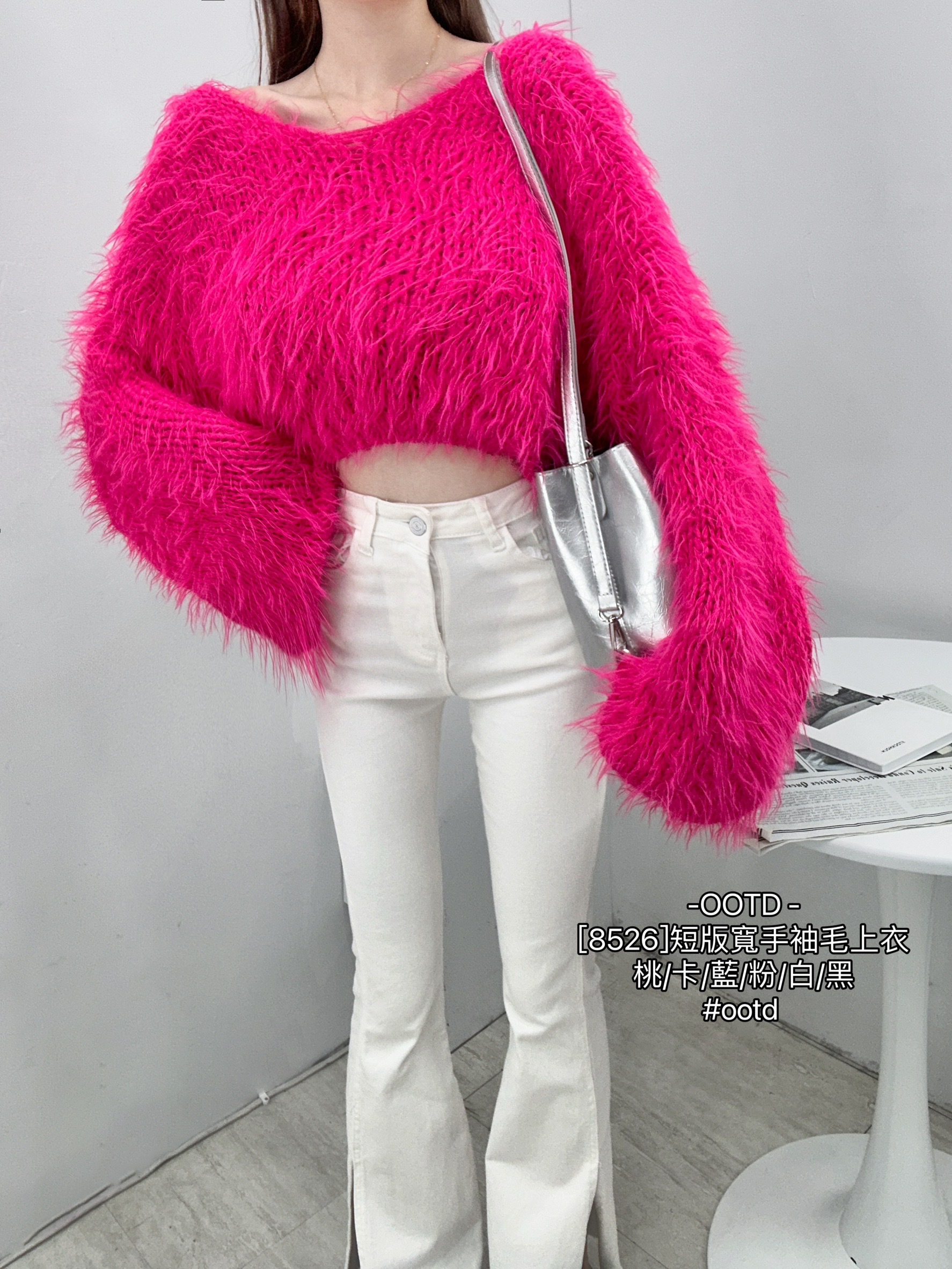 [8526]短版寬手袖毛上衣 (7)