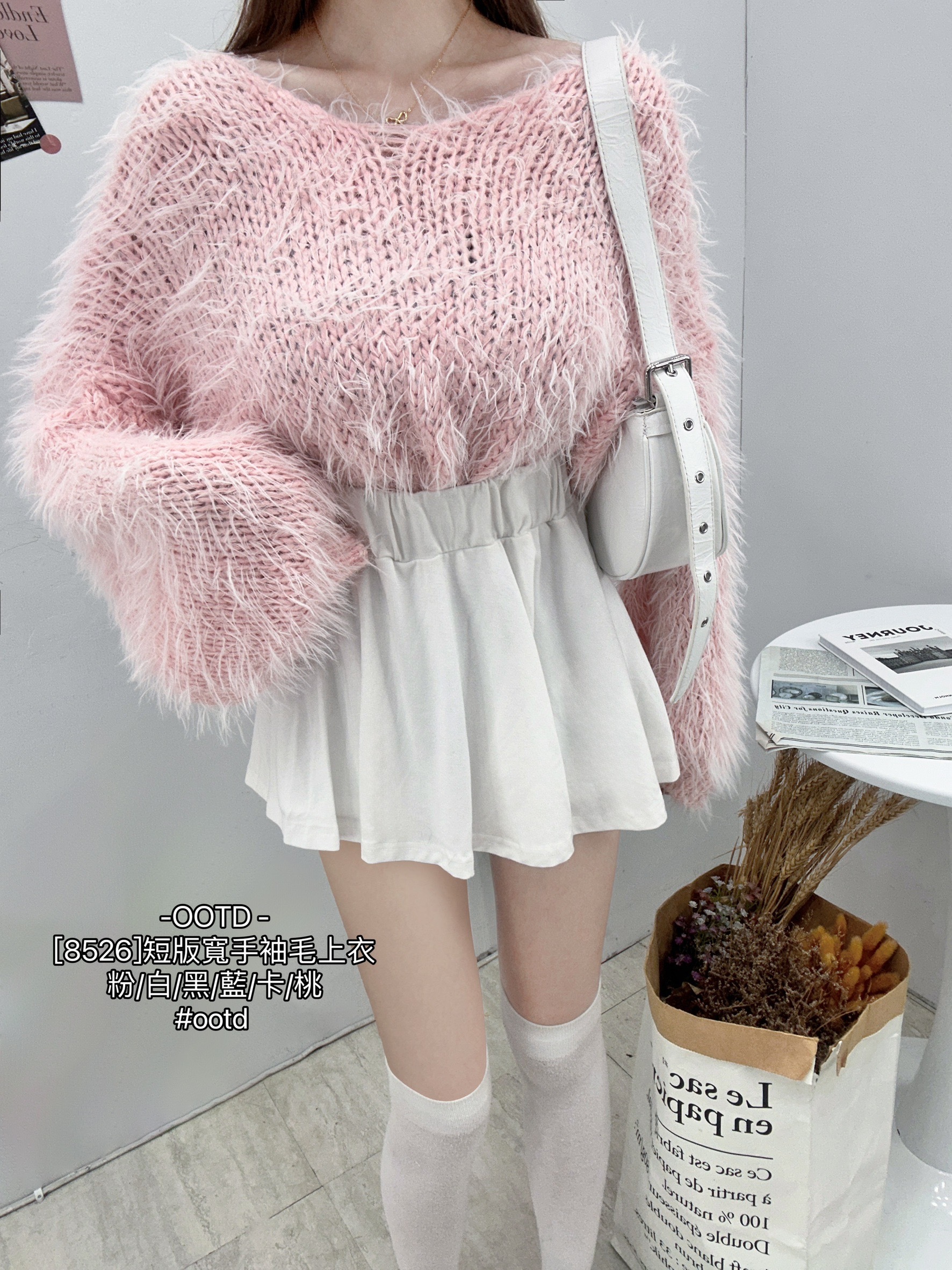 [8526]短版寬手袖毛上衣 (5)