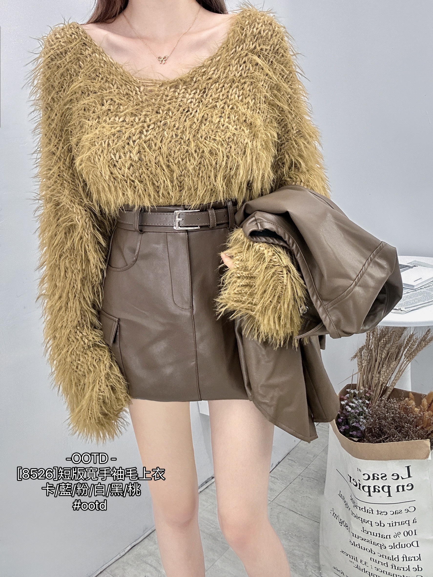 [8526]短版寬手袖毛上衣 (9)