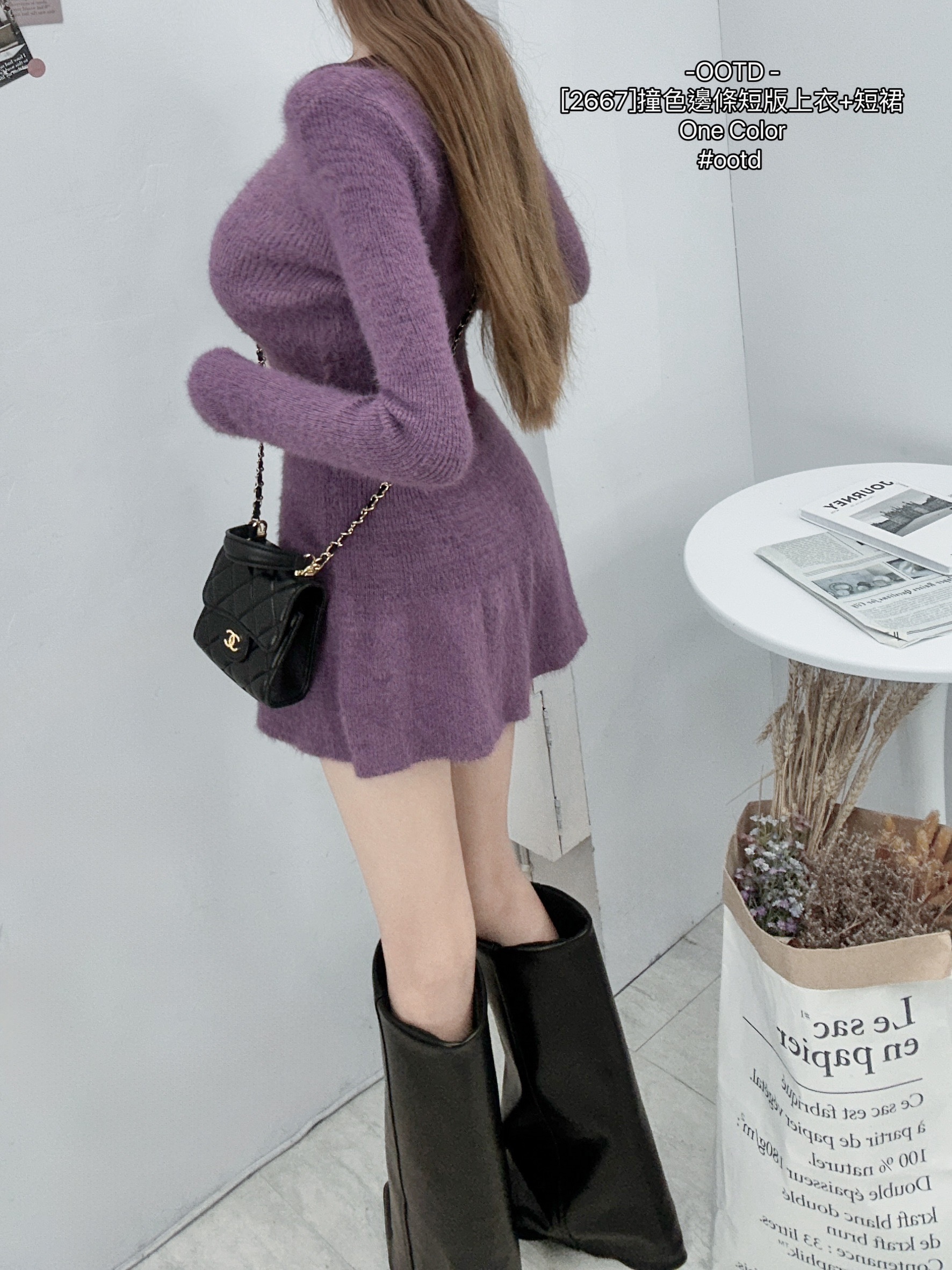 [2667]撞色邊條短版上衣+短裙 (4)