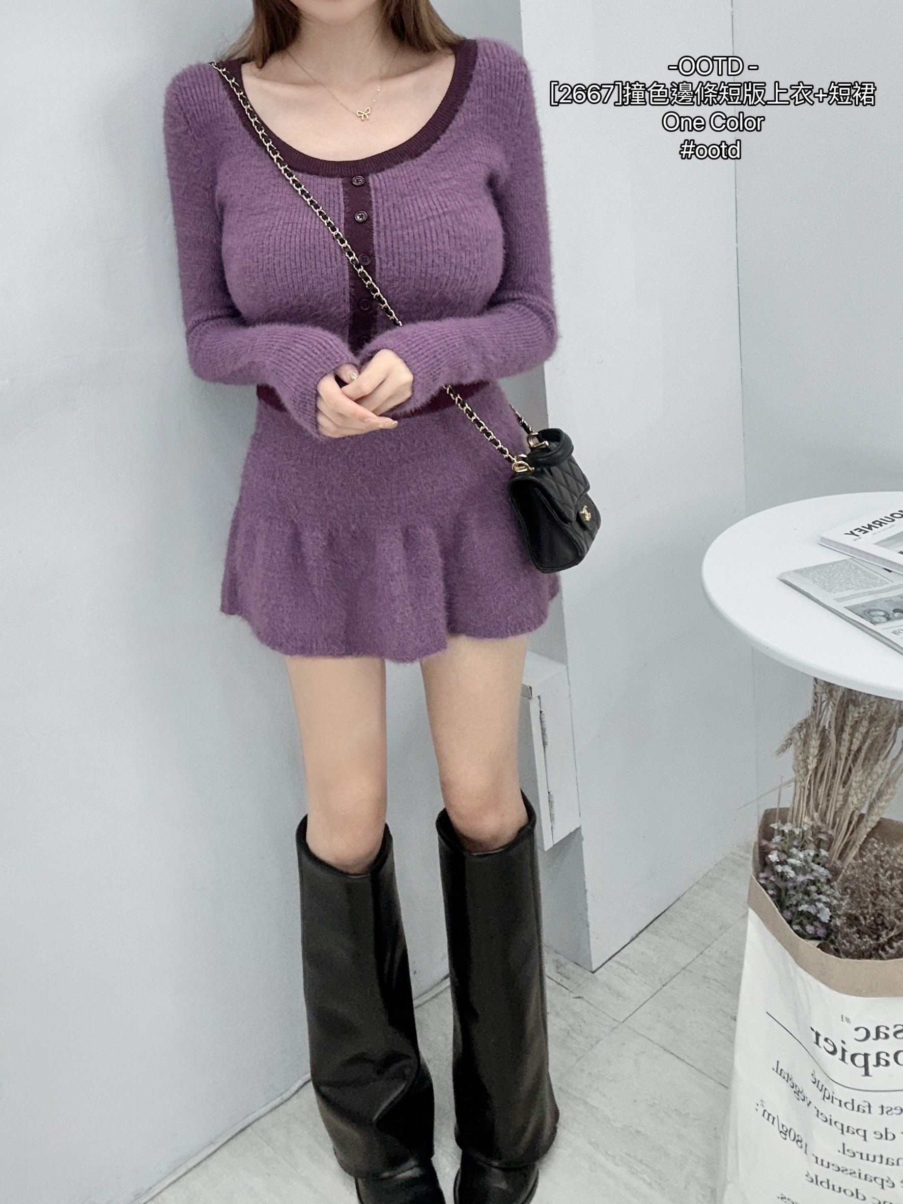 [2667]撞色邊條短版上衣+短裙 (2)