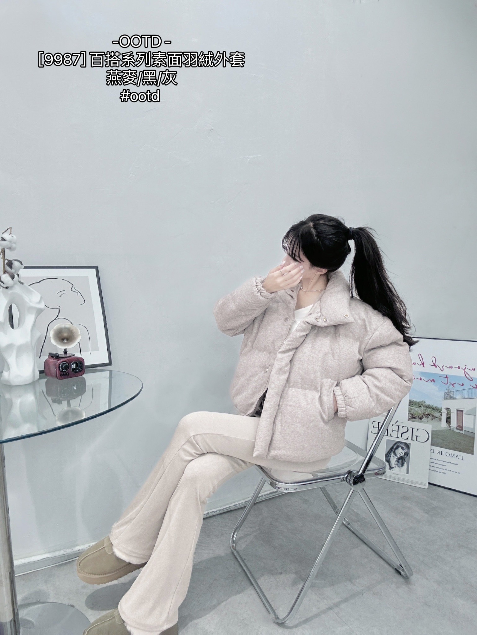 [9987] 百搭系列素面羽絨外套 (2)