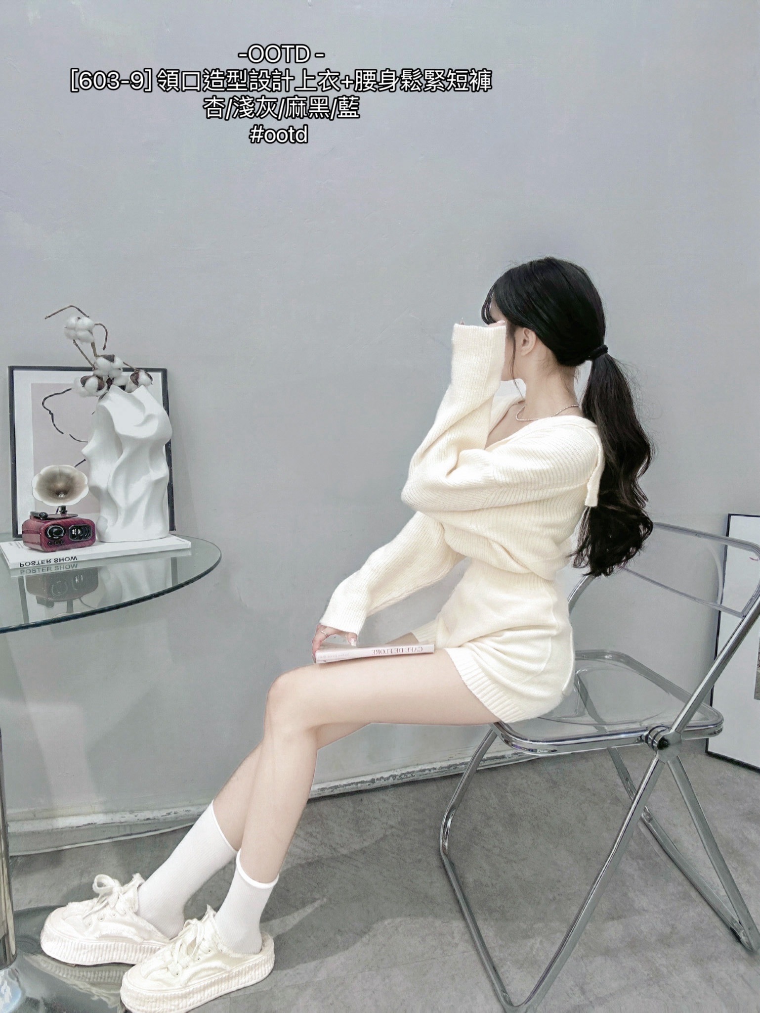 [603-9] 領口造型設計上衣+腰身鬆緊短褲 (2)