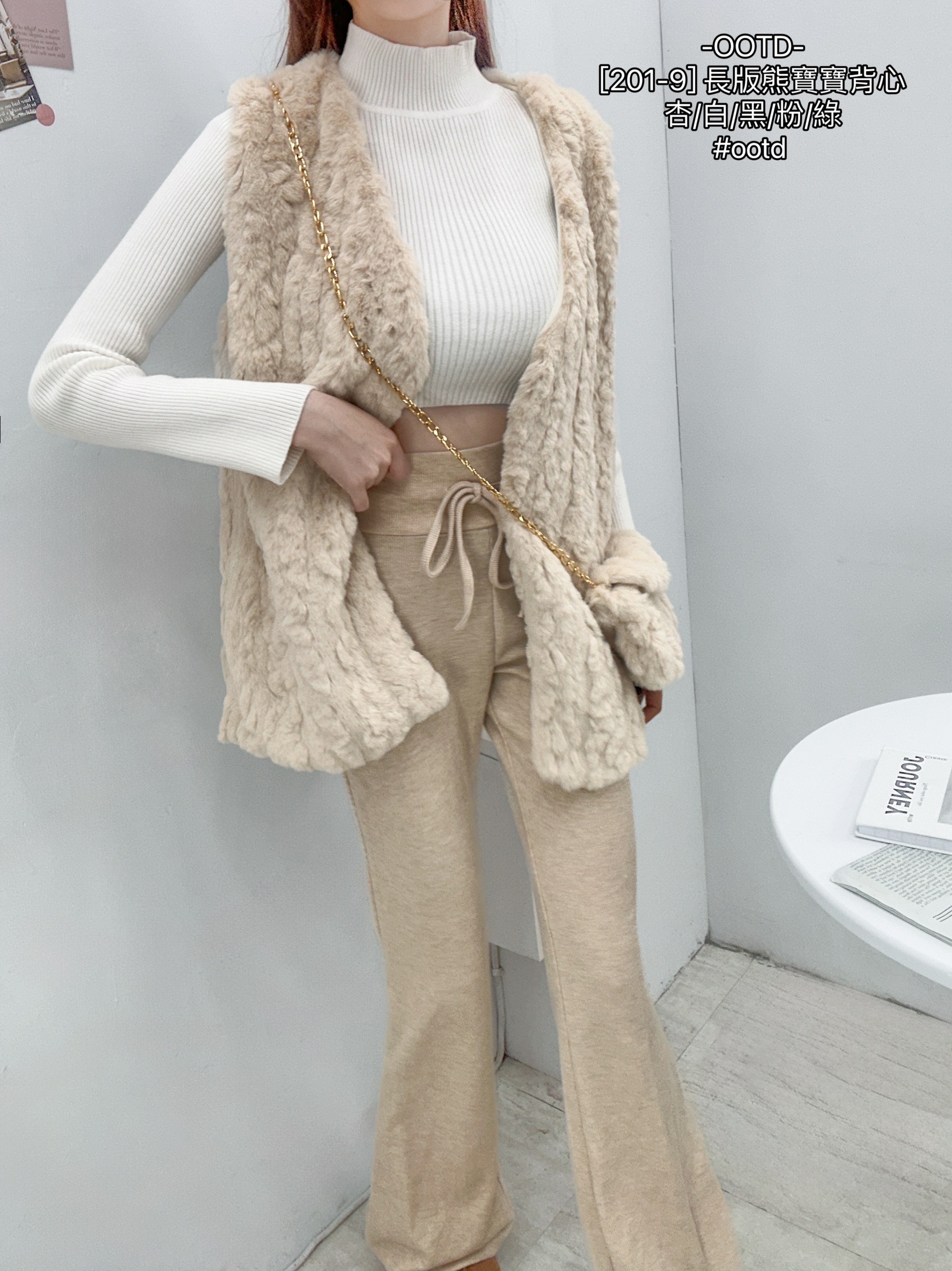 [201-9] 長版熊寶寶背心 (4)