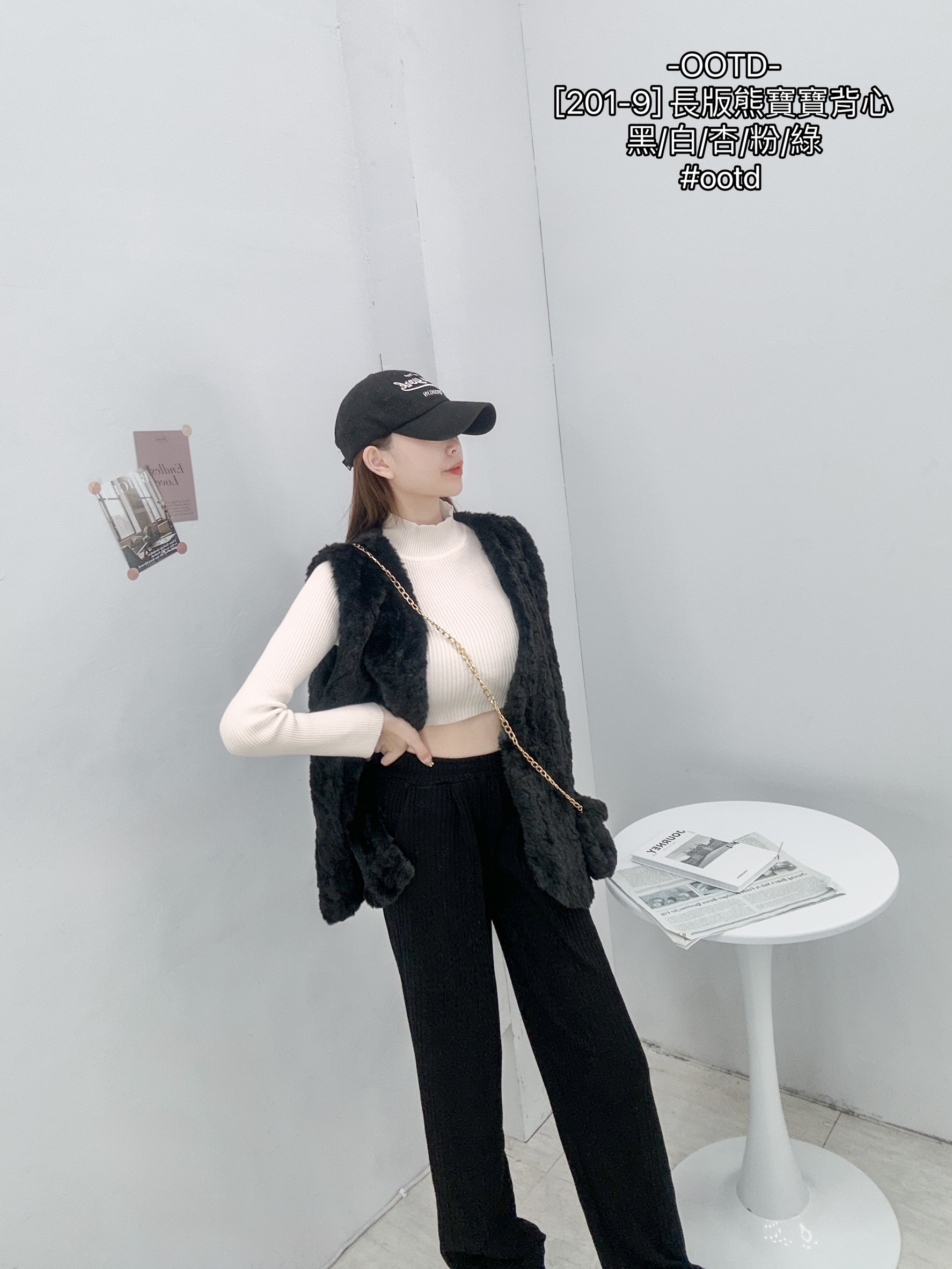 [201-9] 長版熊寶寶背心 (10)