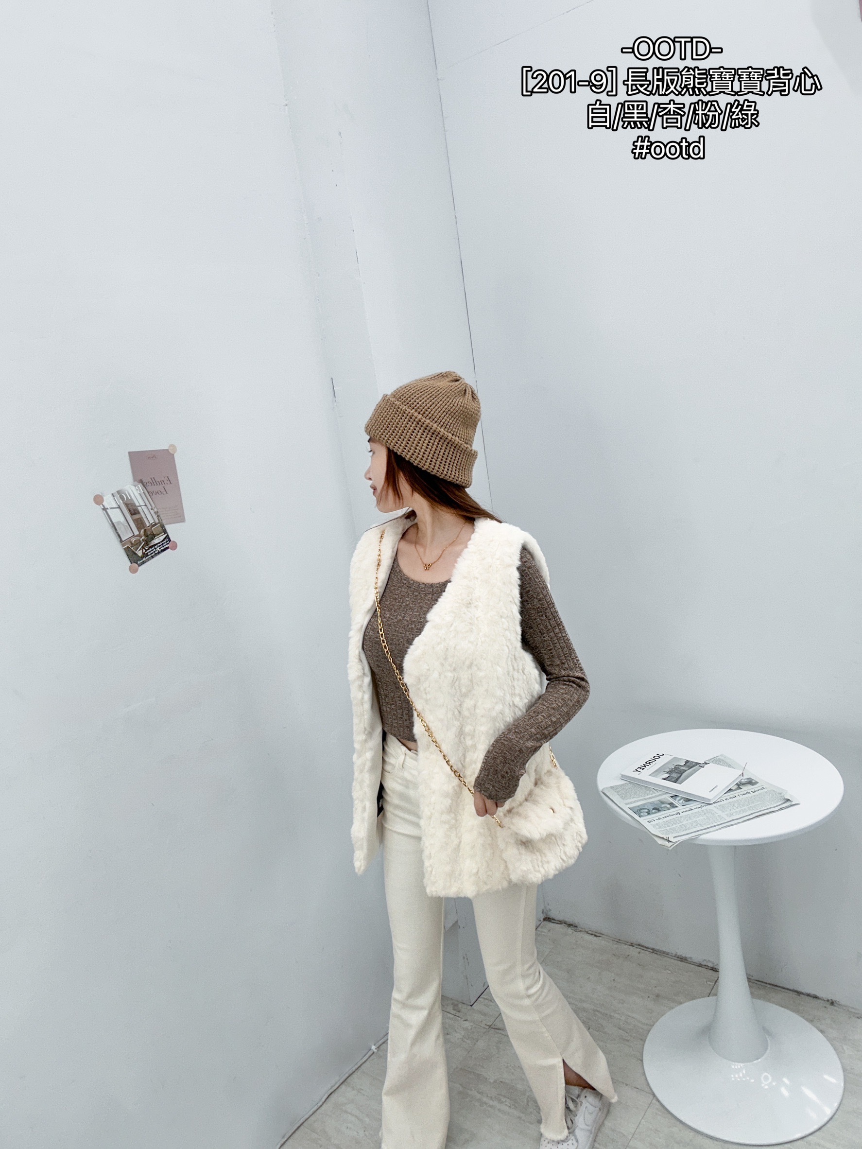 [201-9] 長版熊寶寶背心 (2)