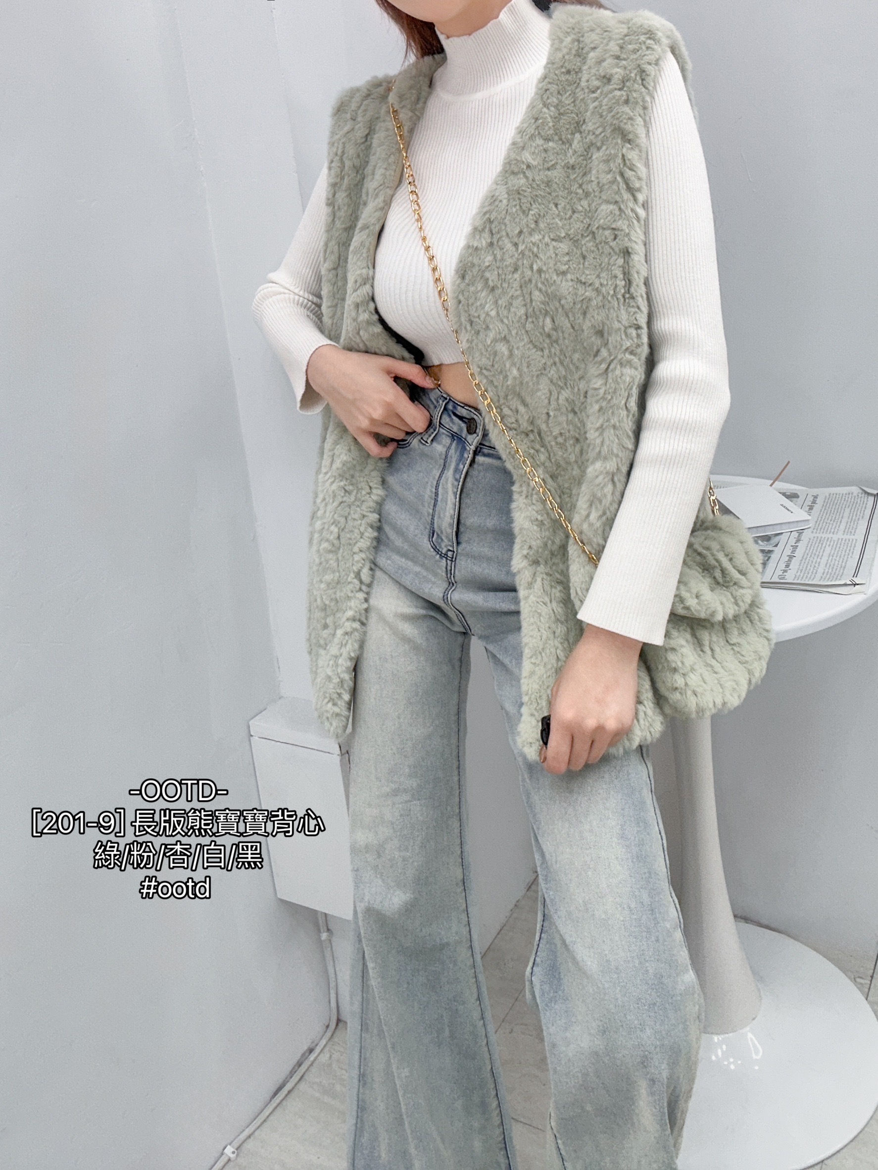 [201-9] 長版熊寶寶背心 (7)